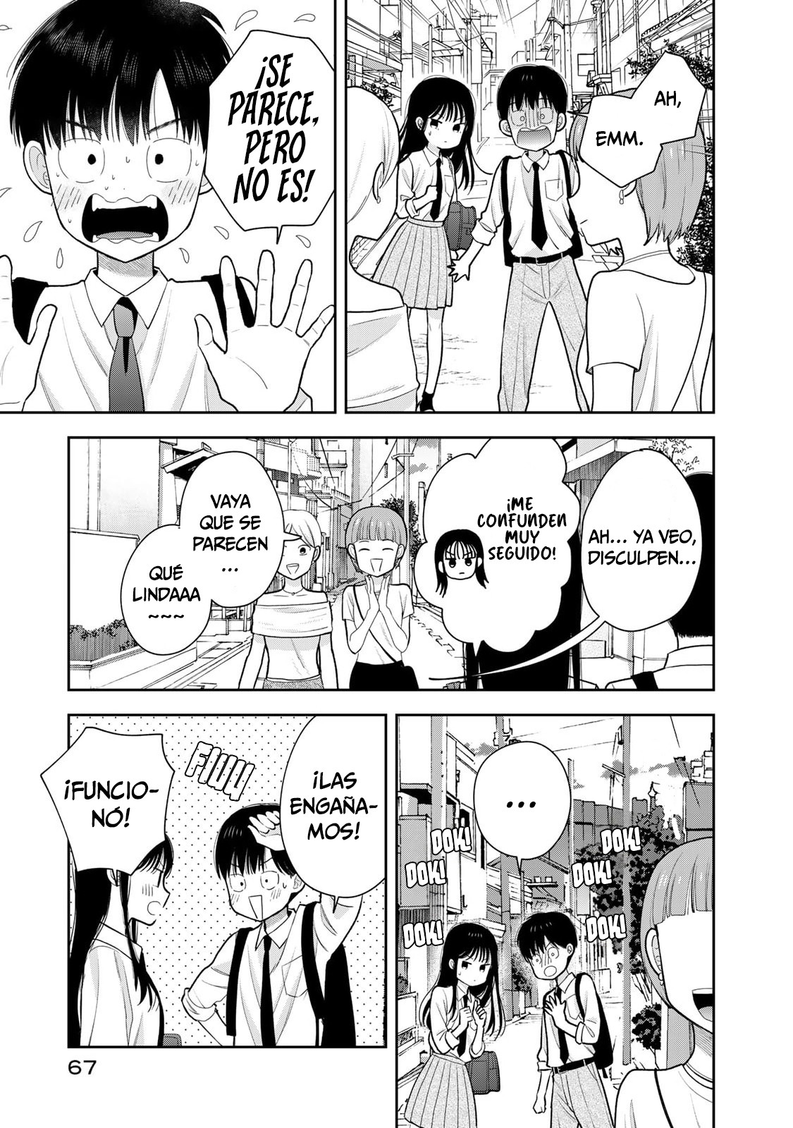 ページ 20