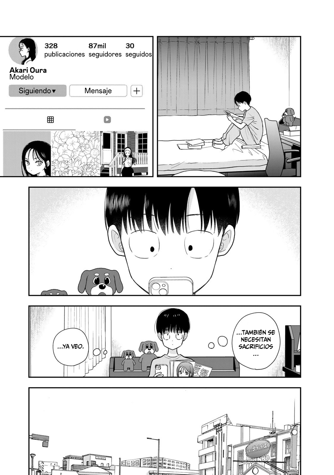ページ 24