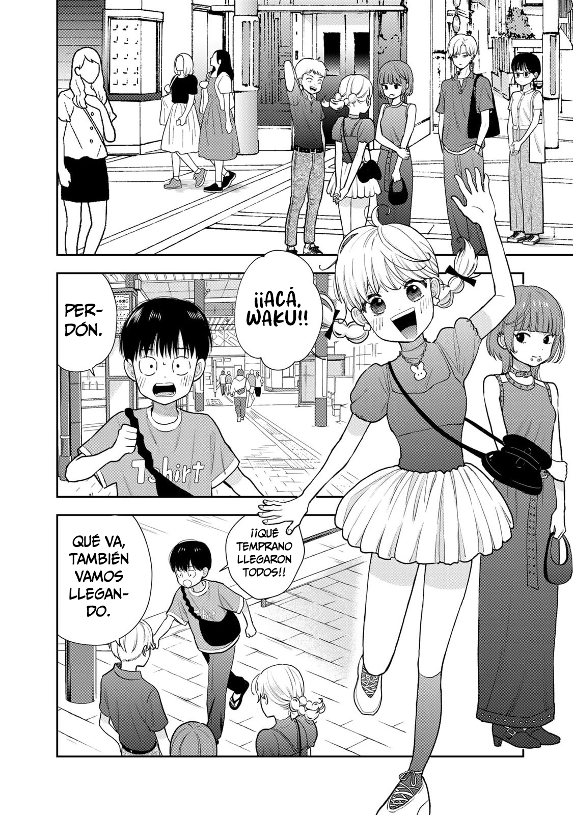 ページ 25
