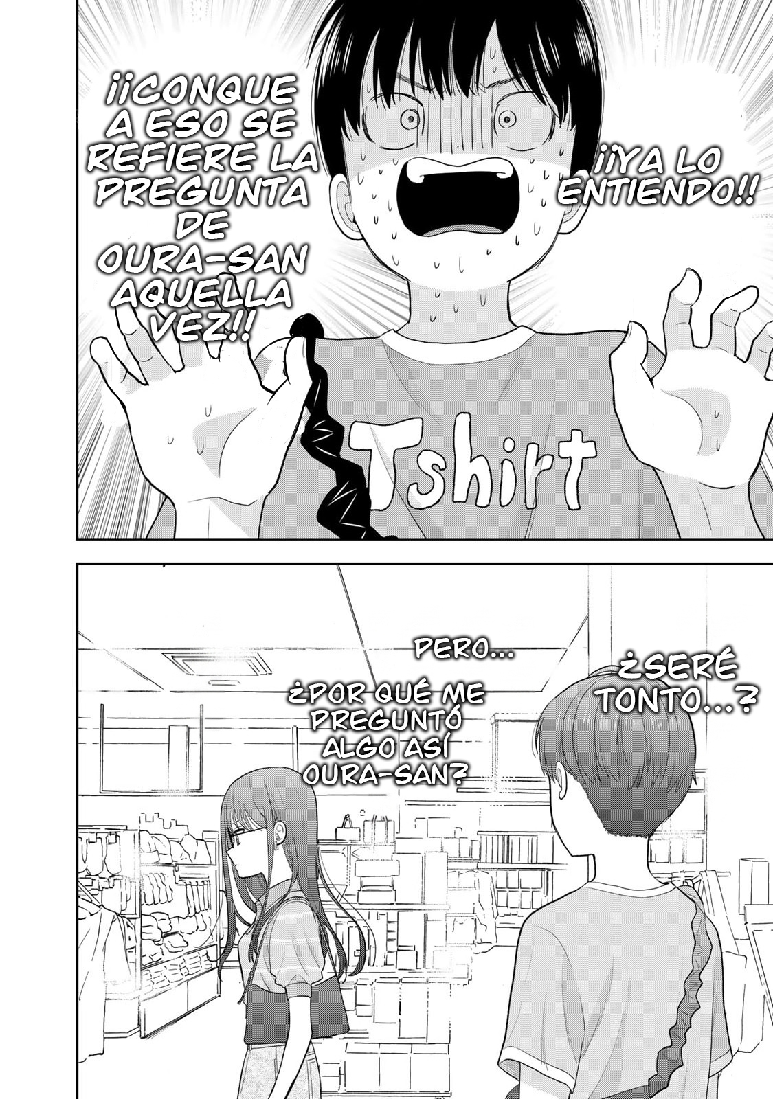 ページ 35