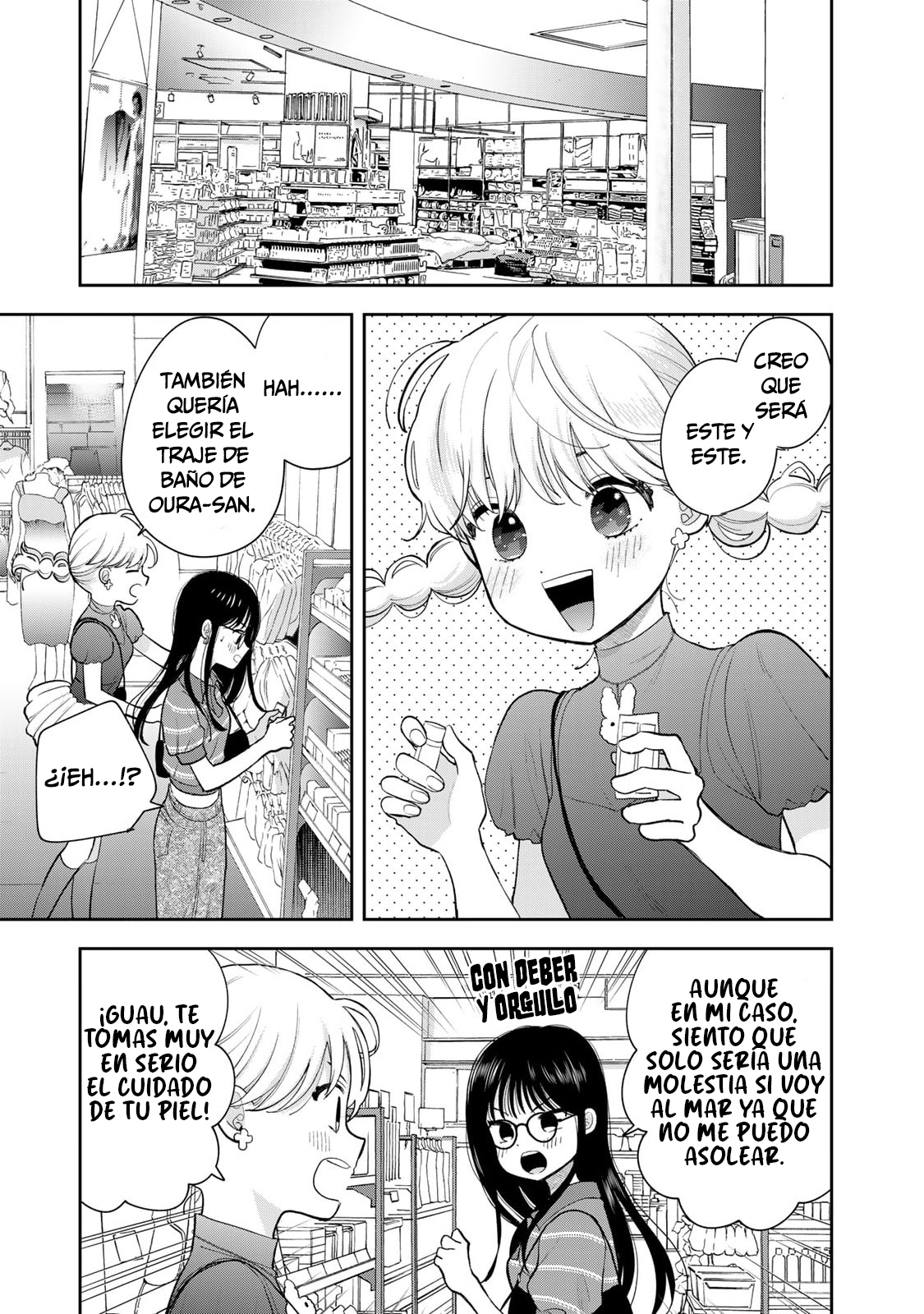 ページ 36