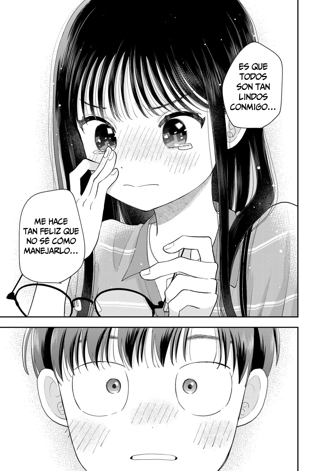 ページ 46