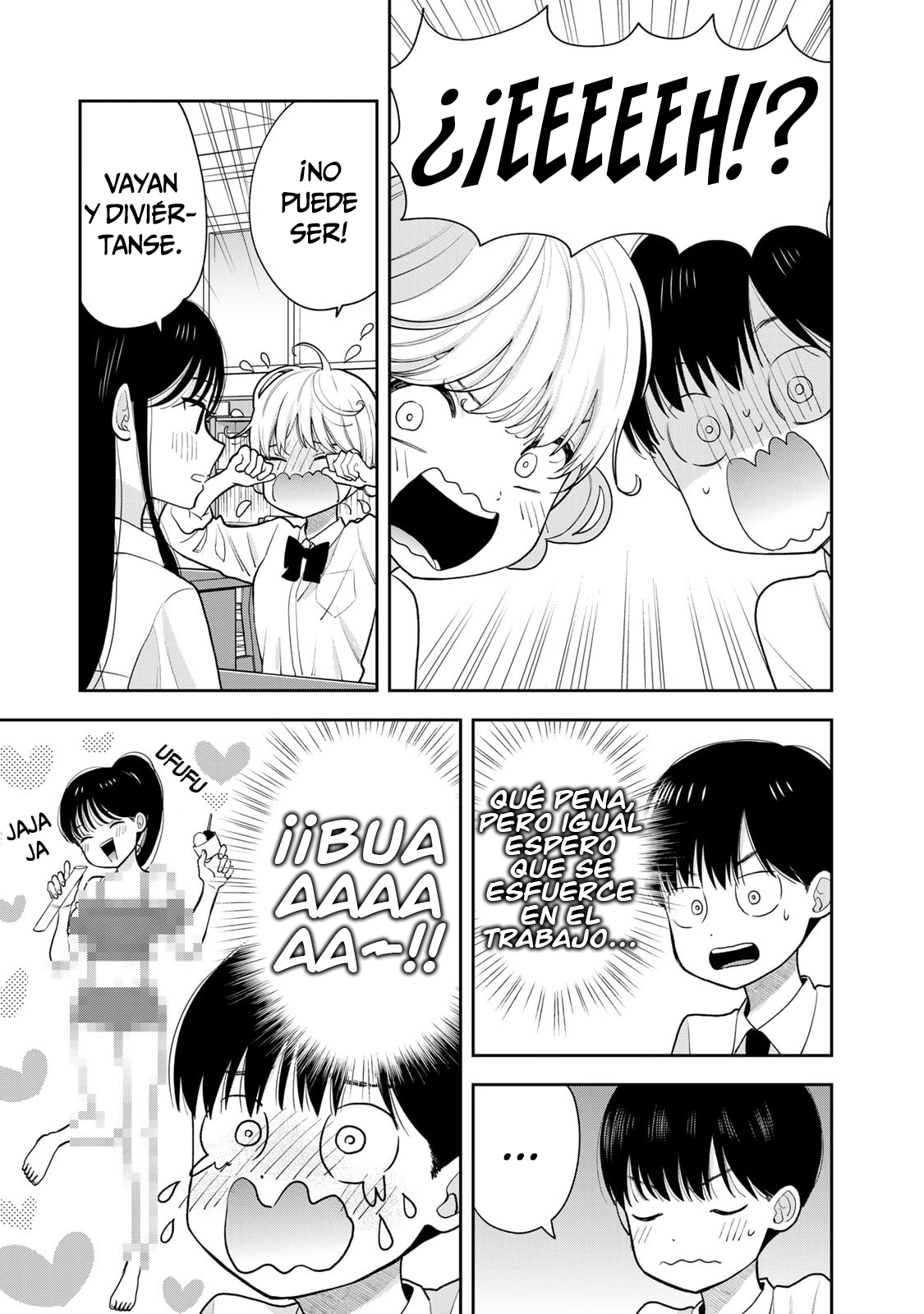 ページ 6