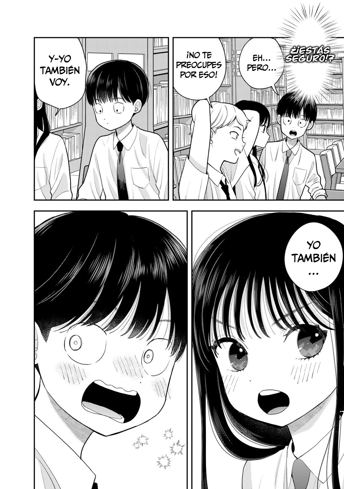 ページ 9
