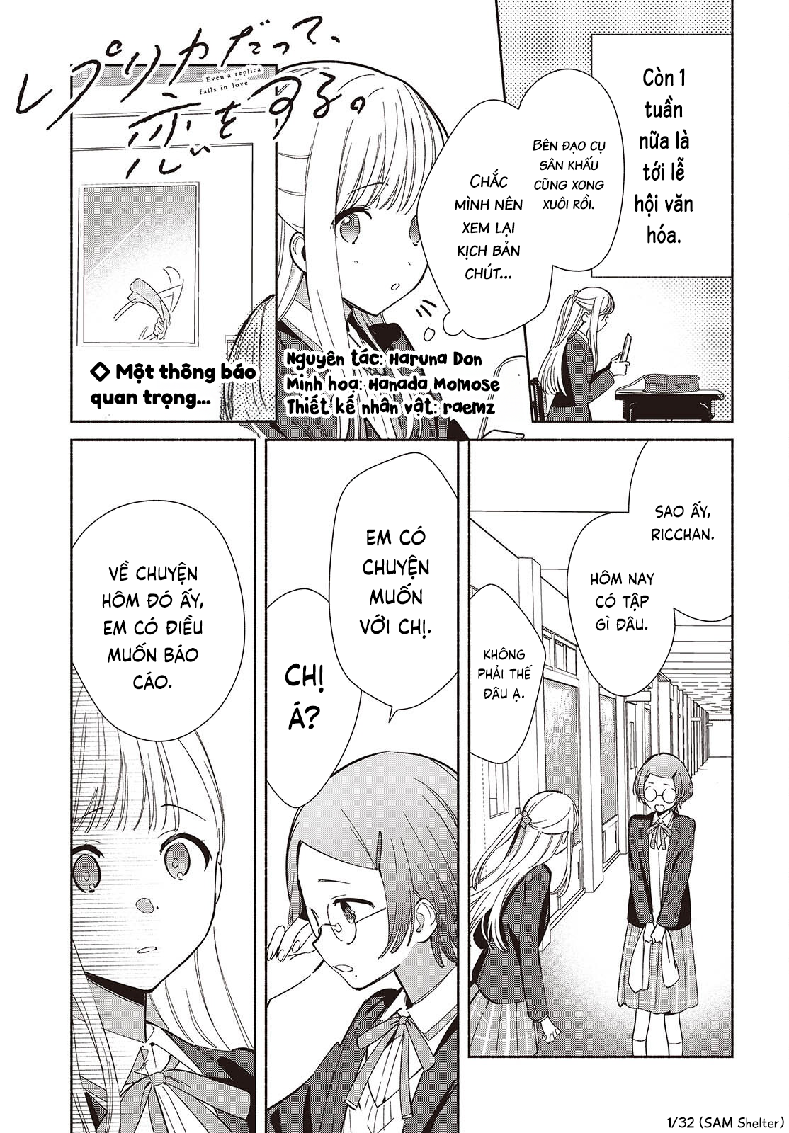 ページ 1