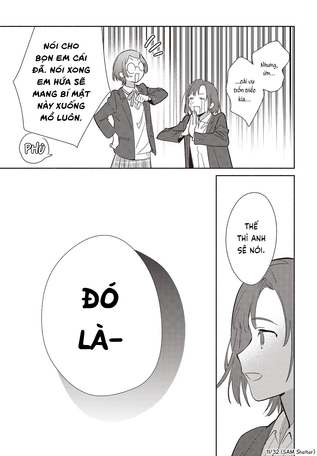 ページ 11
