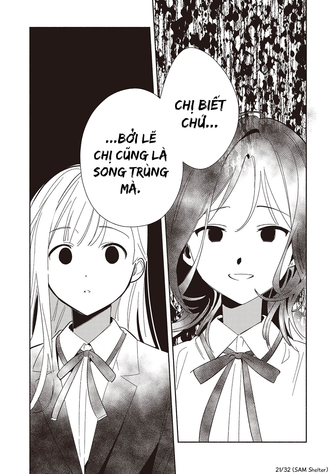 ページ 21