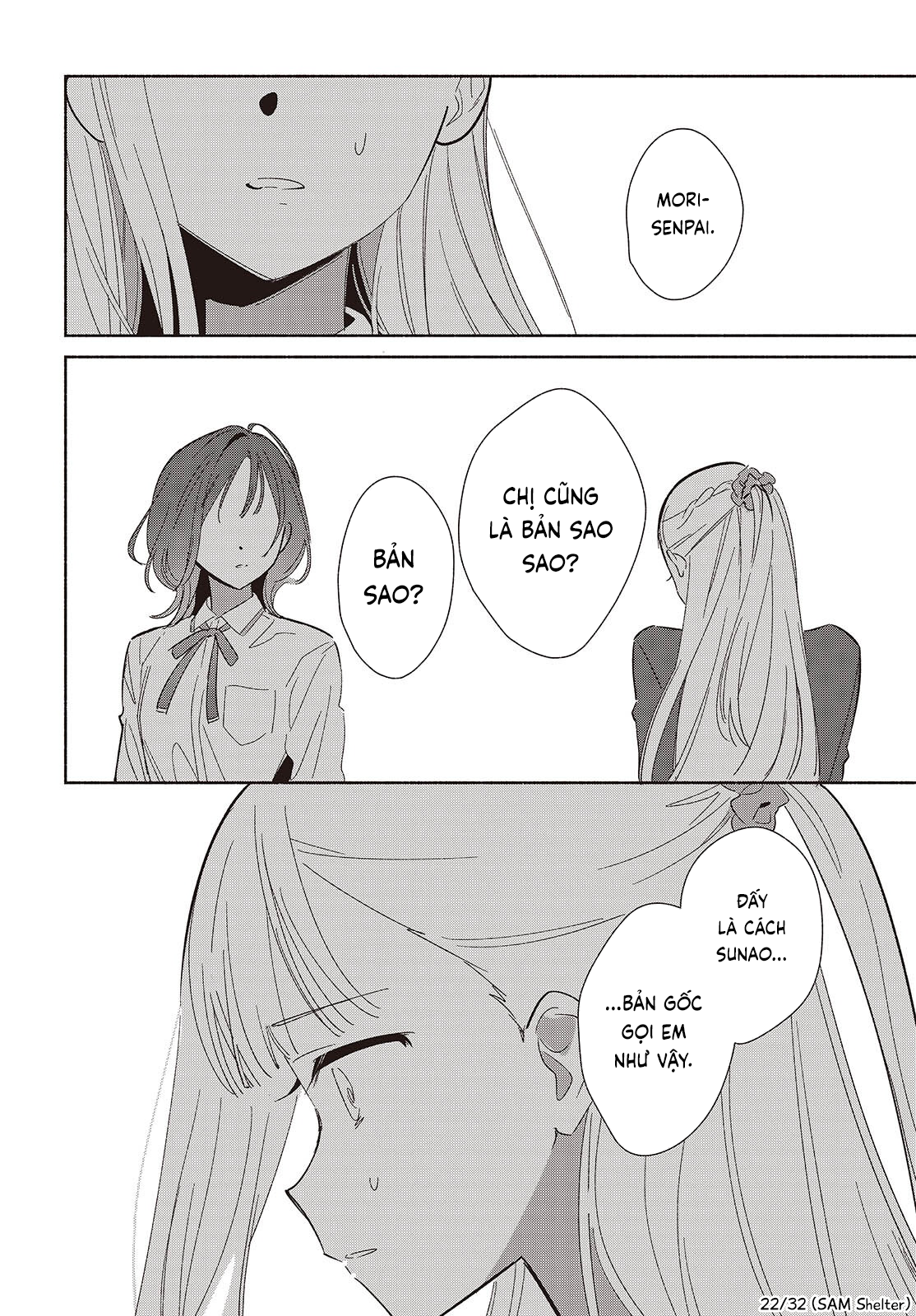 ページ 22