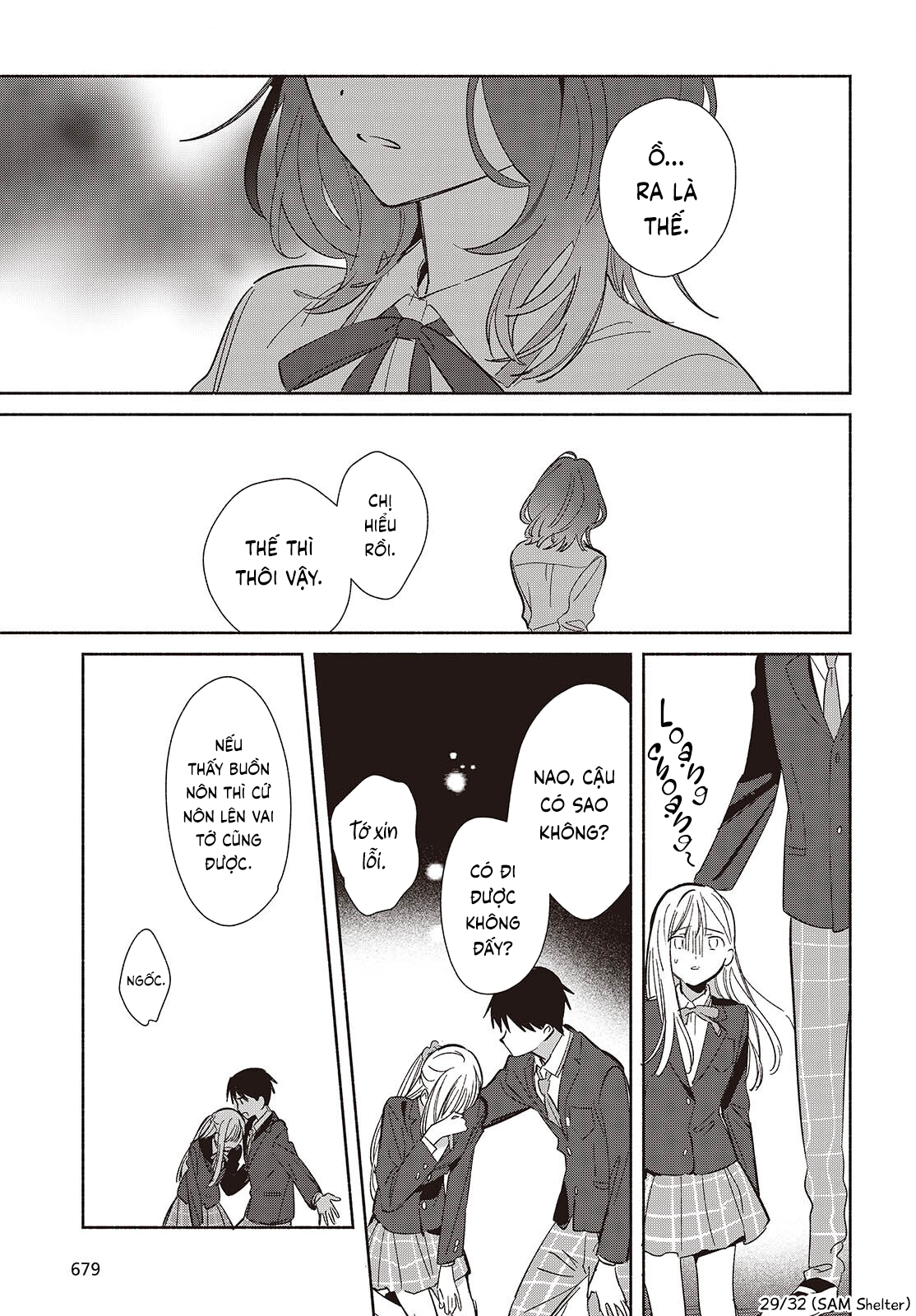 ページ 29