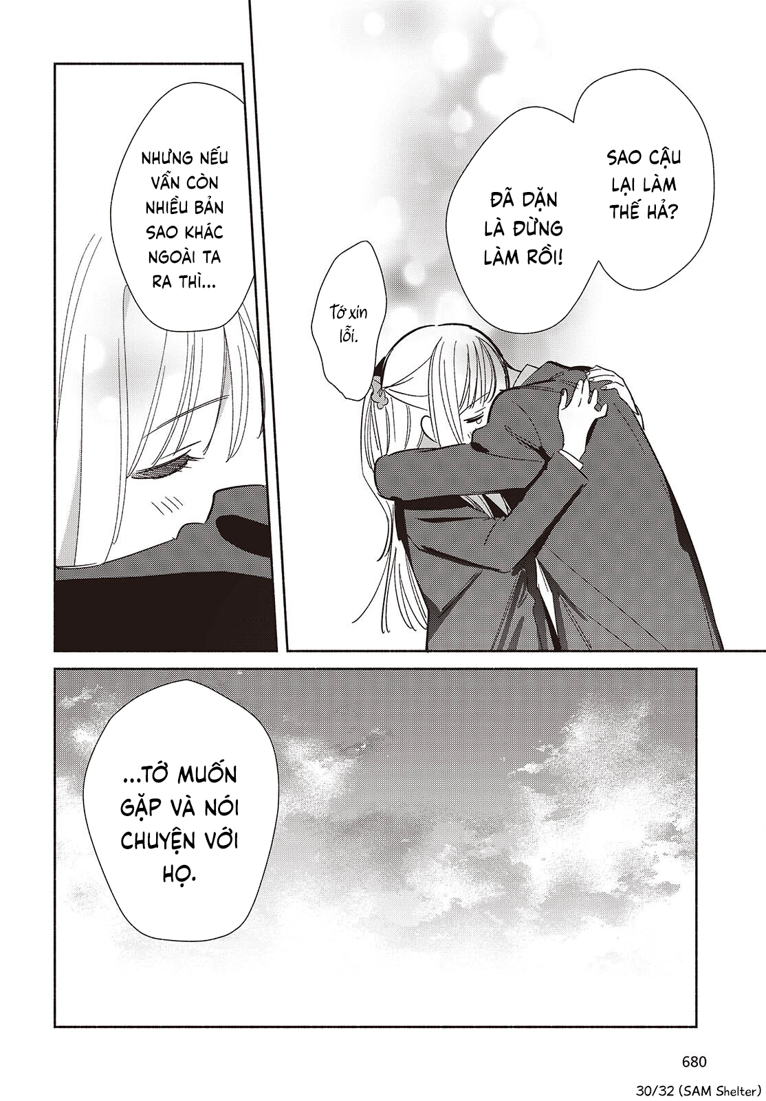 ページ 30