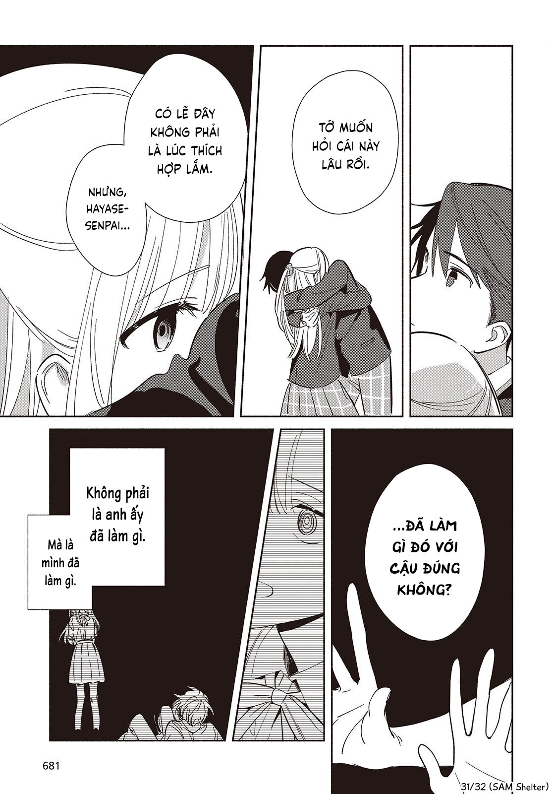 ページ 31