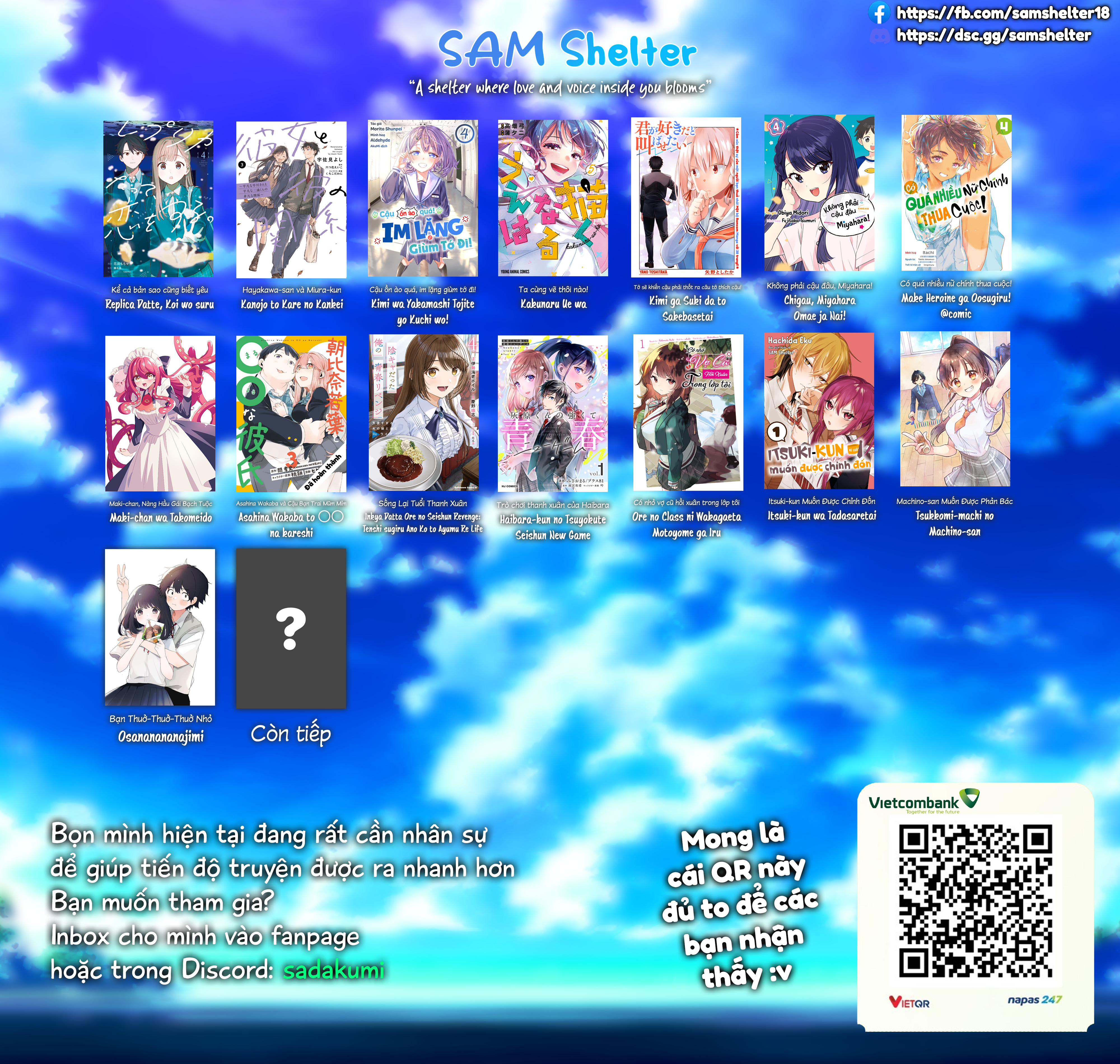 ページ 34