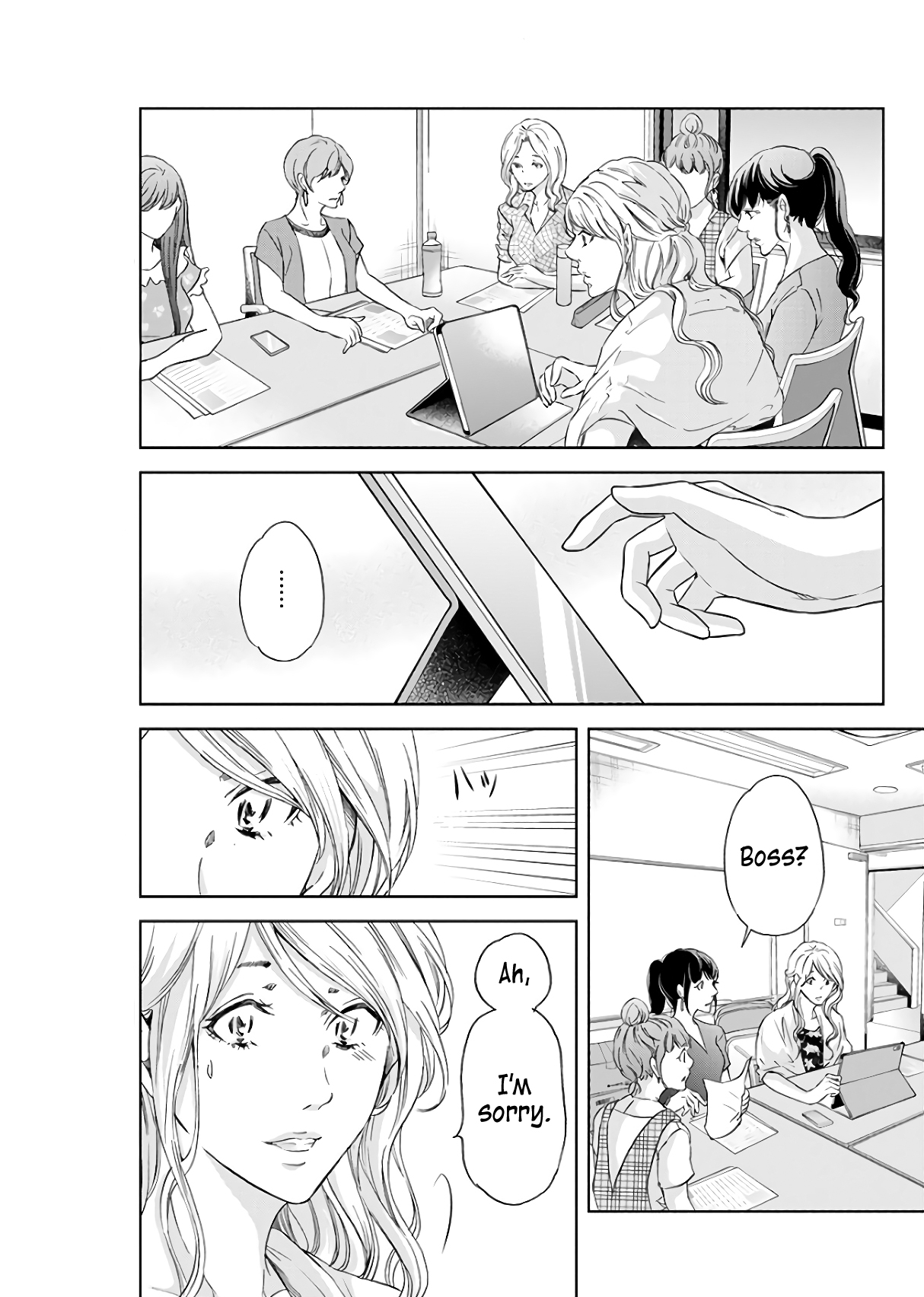 ページ 18