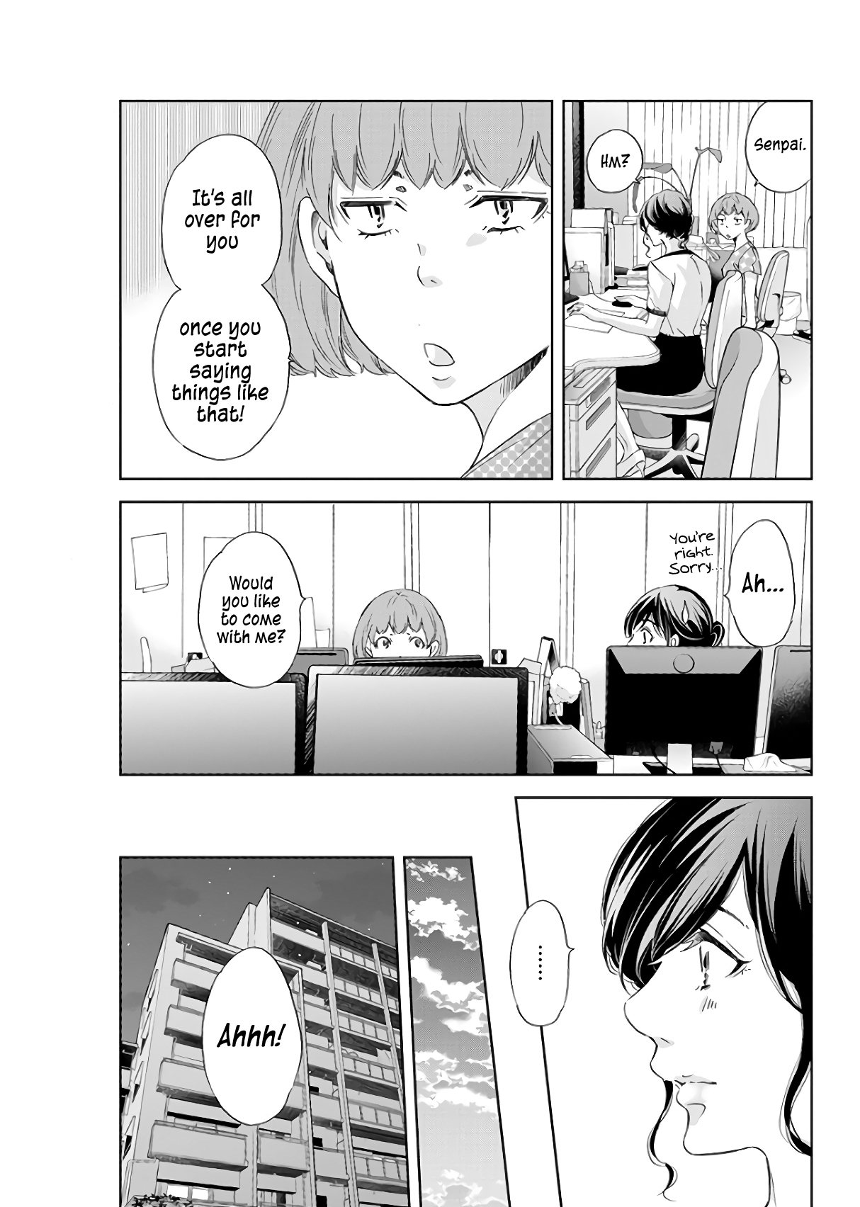 ページ 10