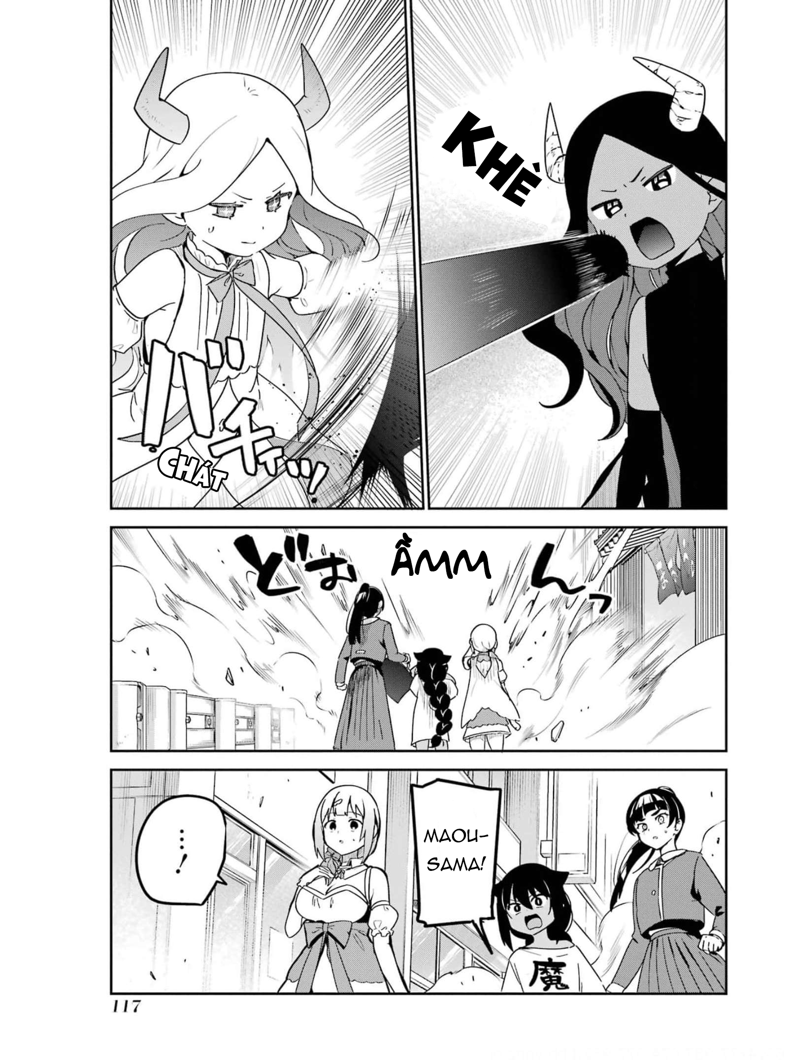 ページ 2