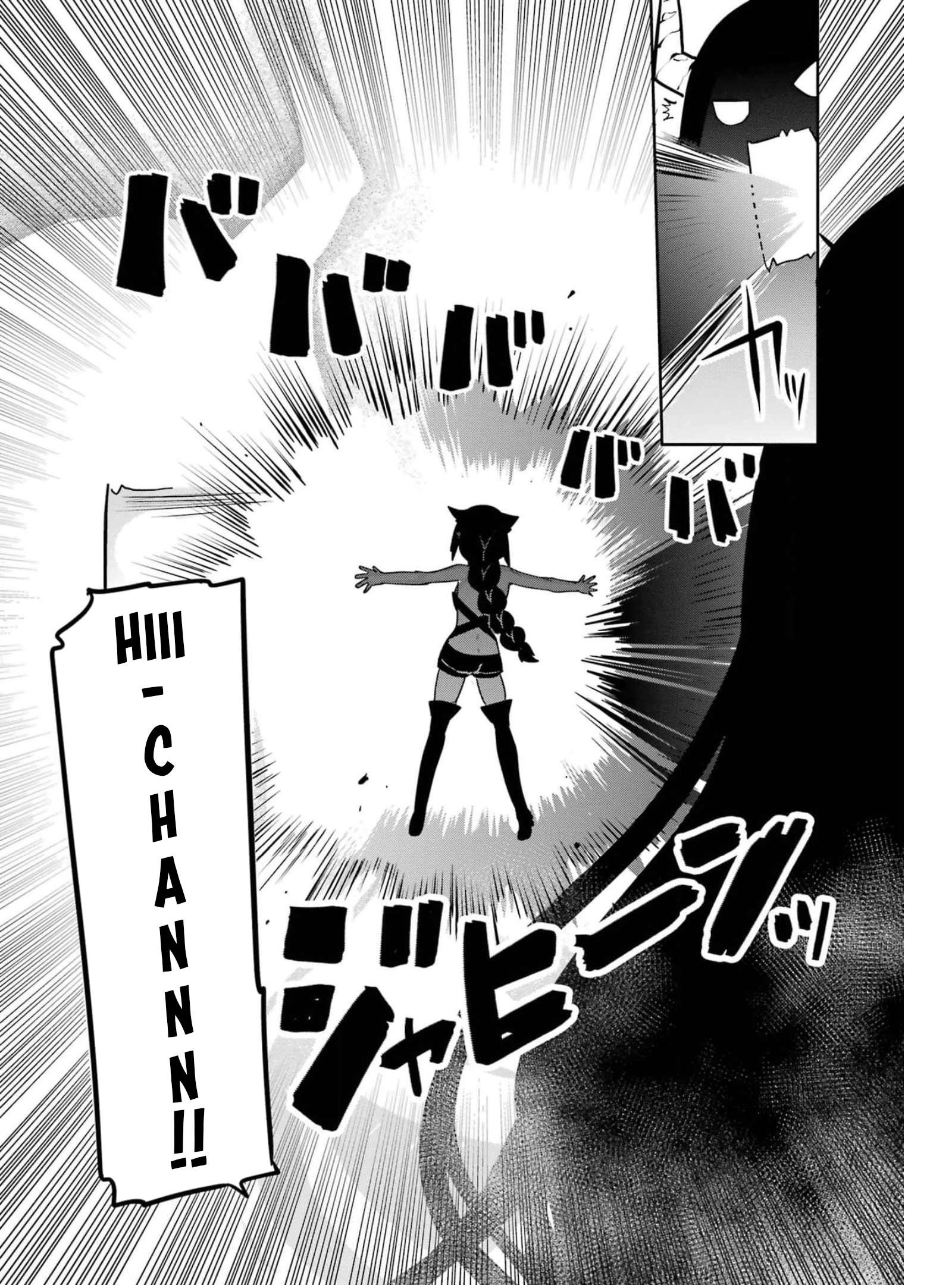ページ 17