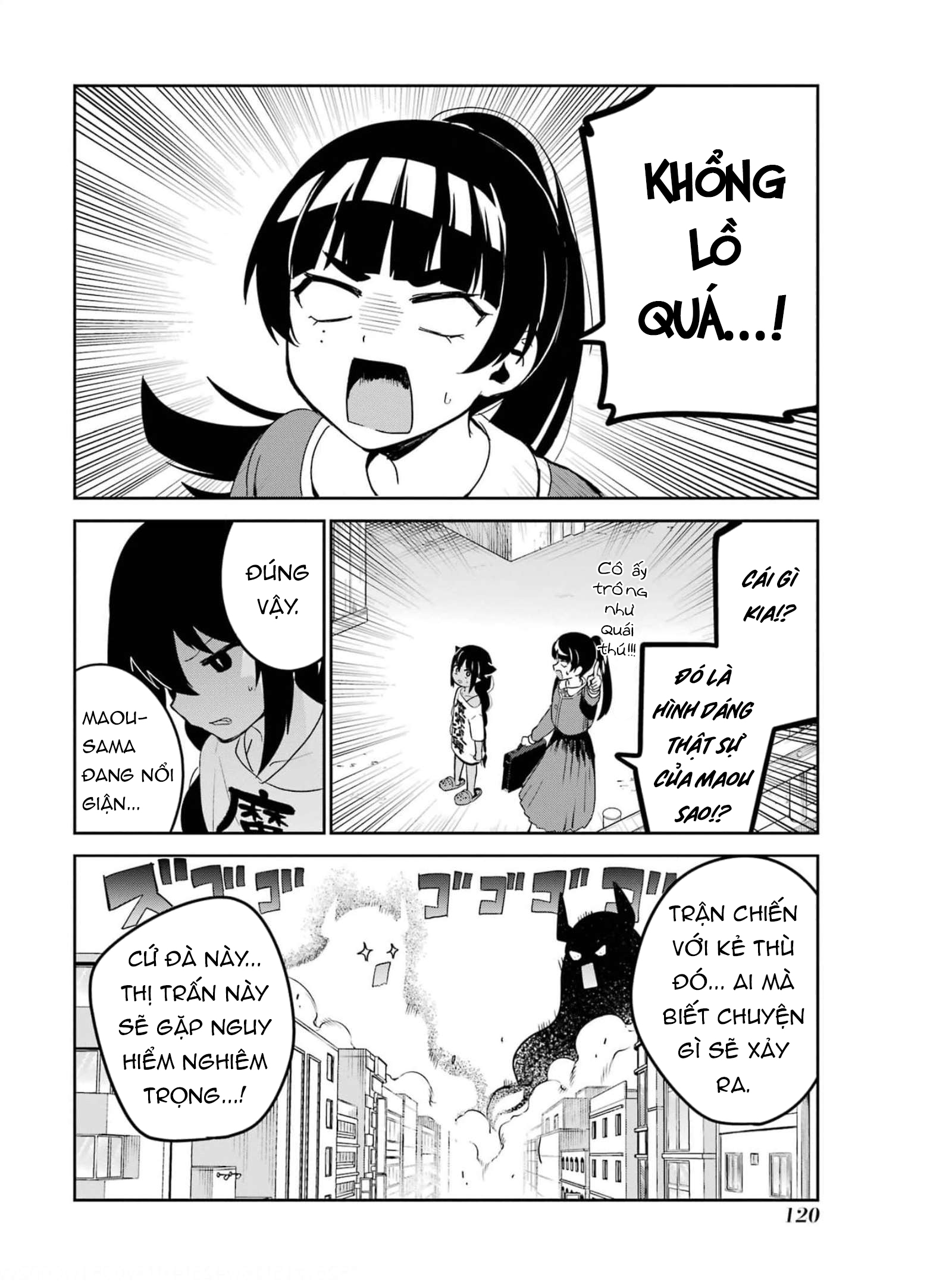 ページ 4