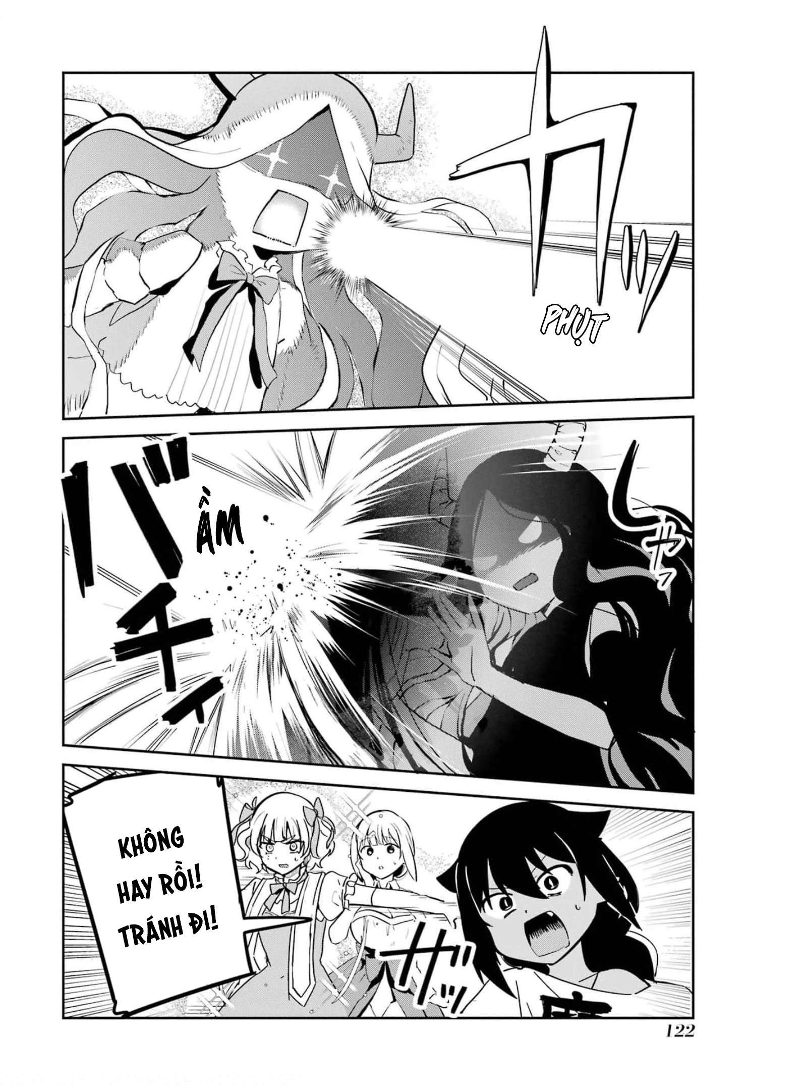 ページ 6