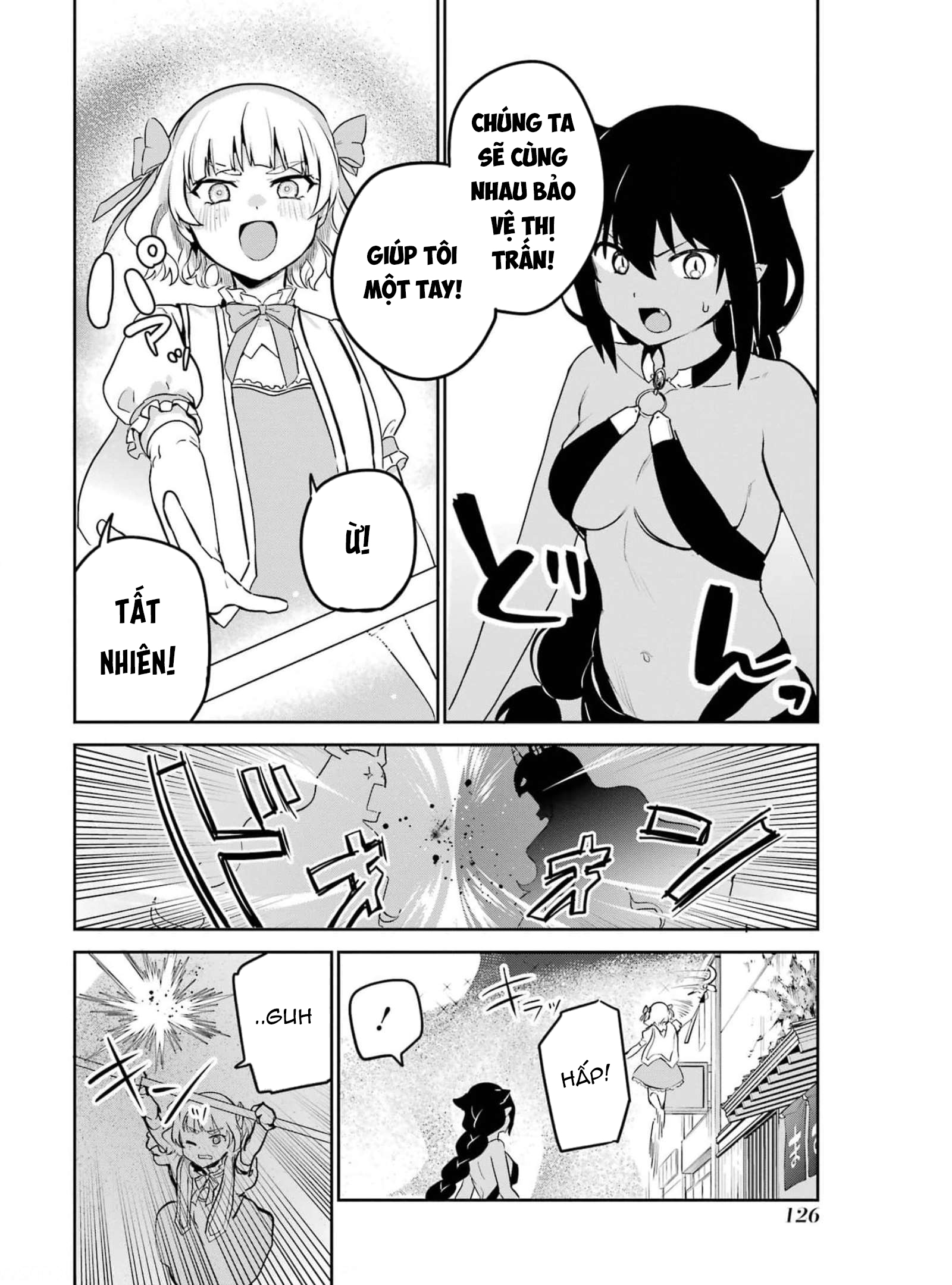 ページ 10