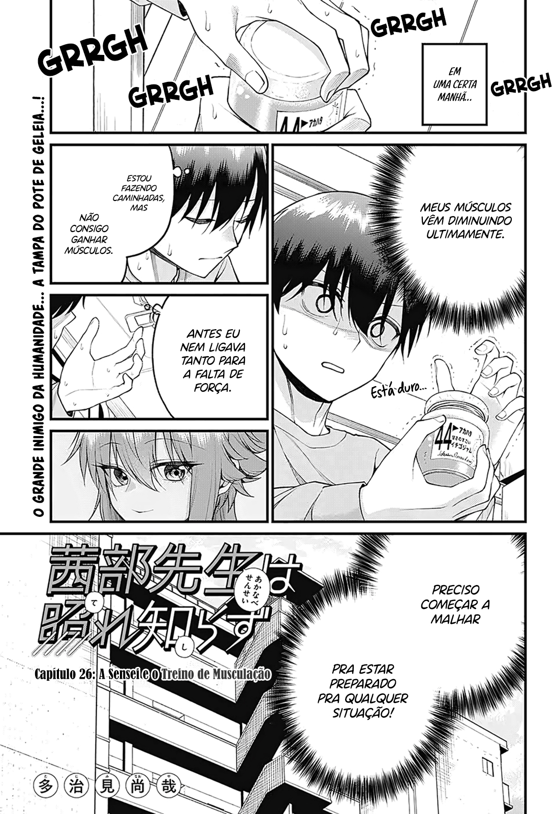 ページ 2