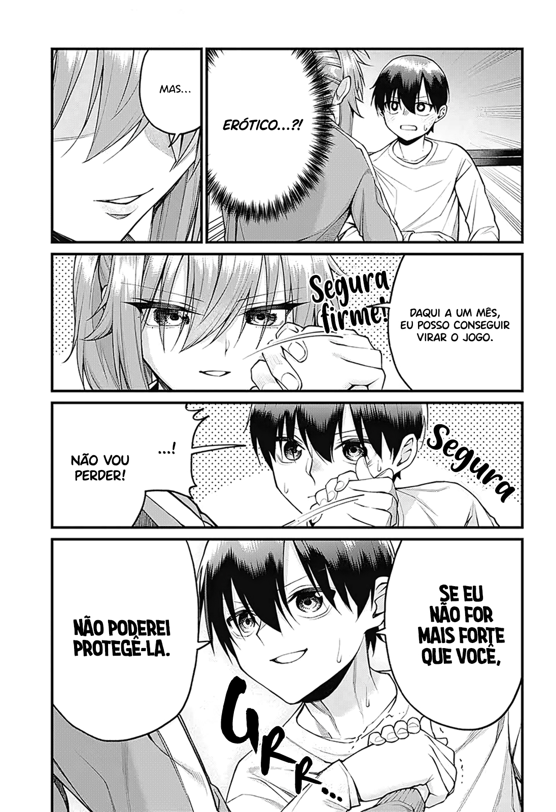 ページ 12