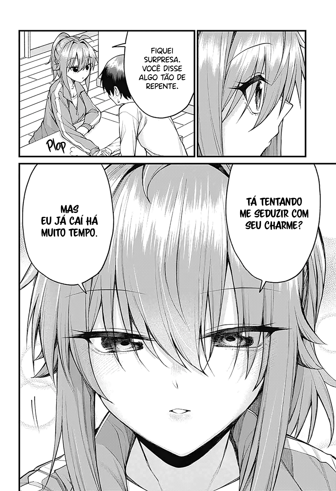 ページ 13