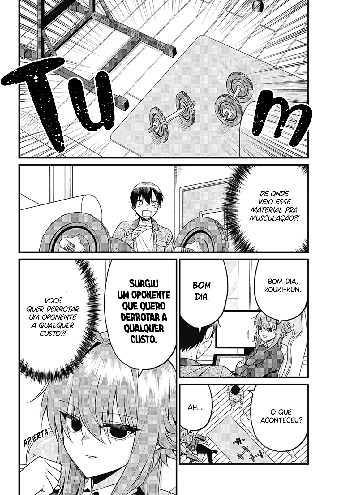 ページ 3