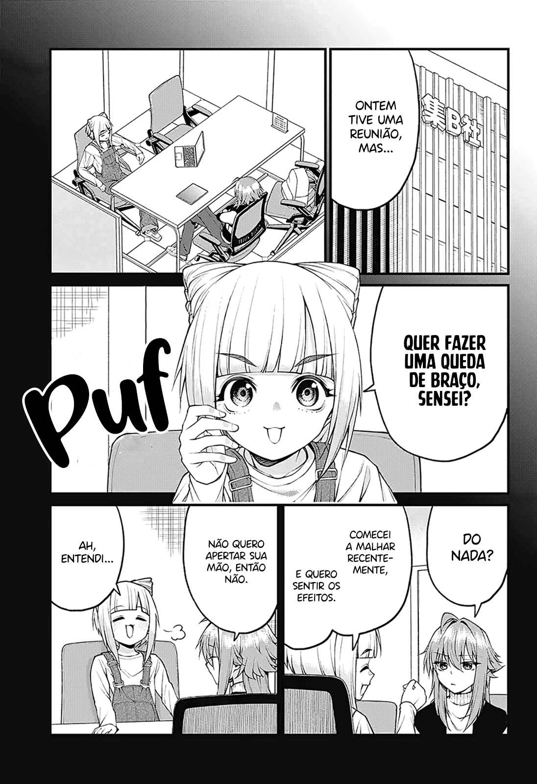 ページ 4