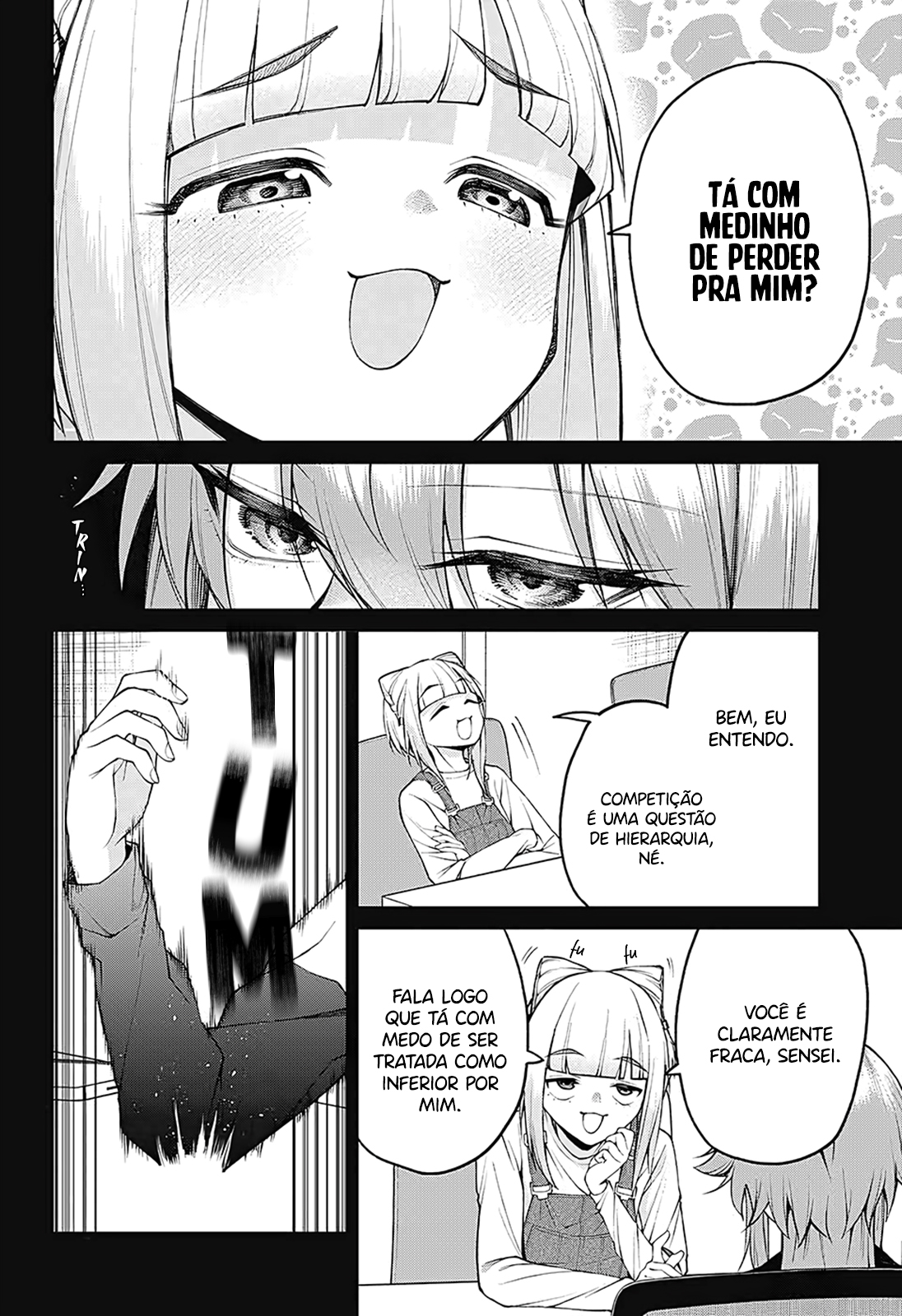 ページ 5