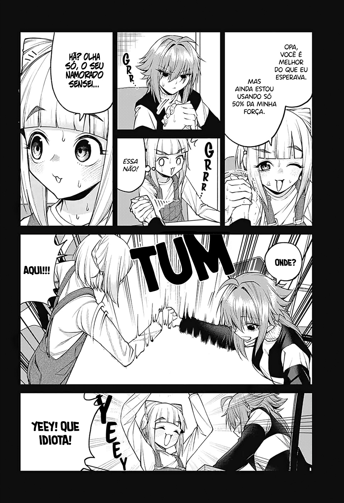 ページ 7