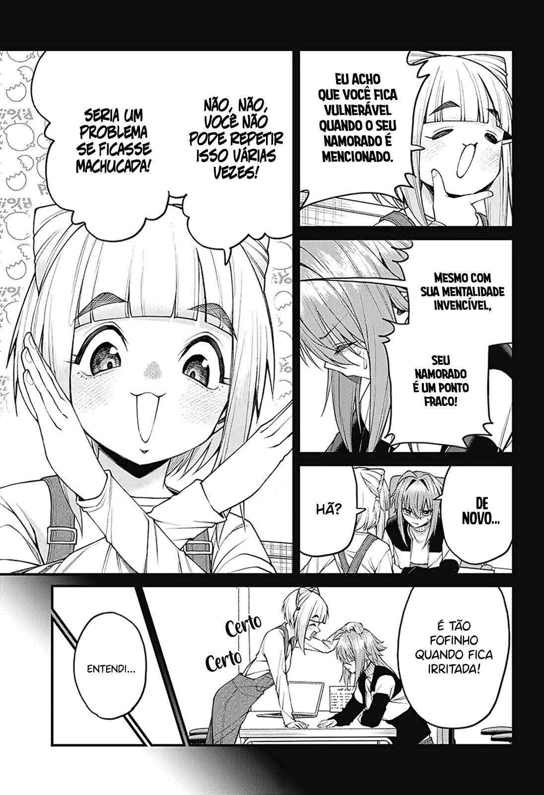ページ 8