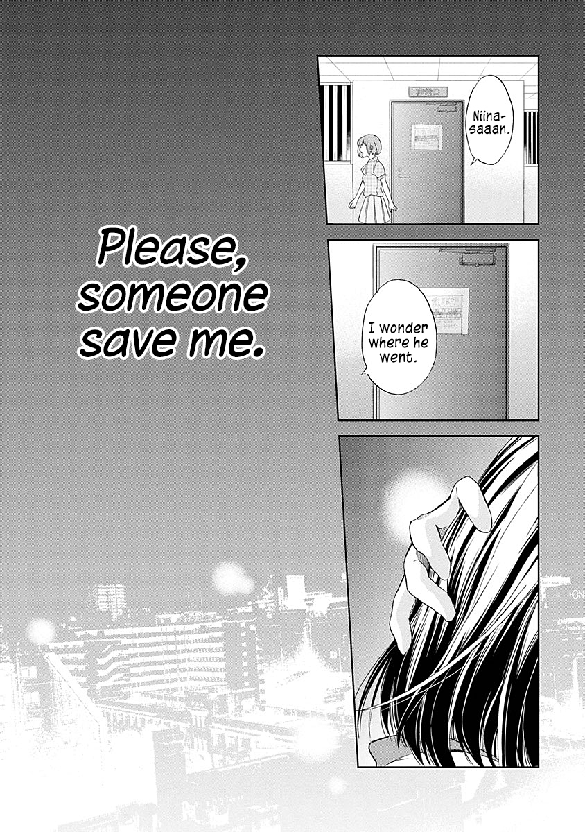 ページ 20