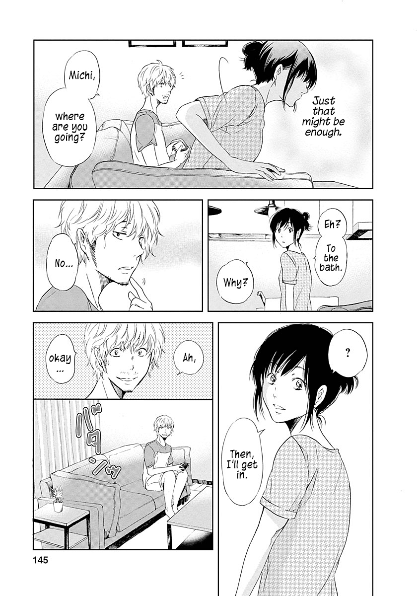 ページ 8