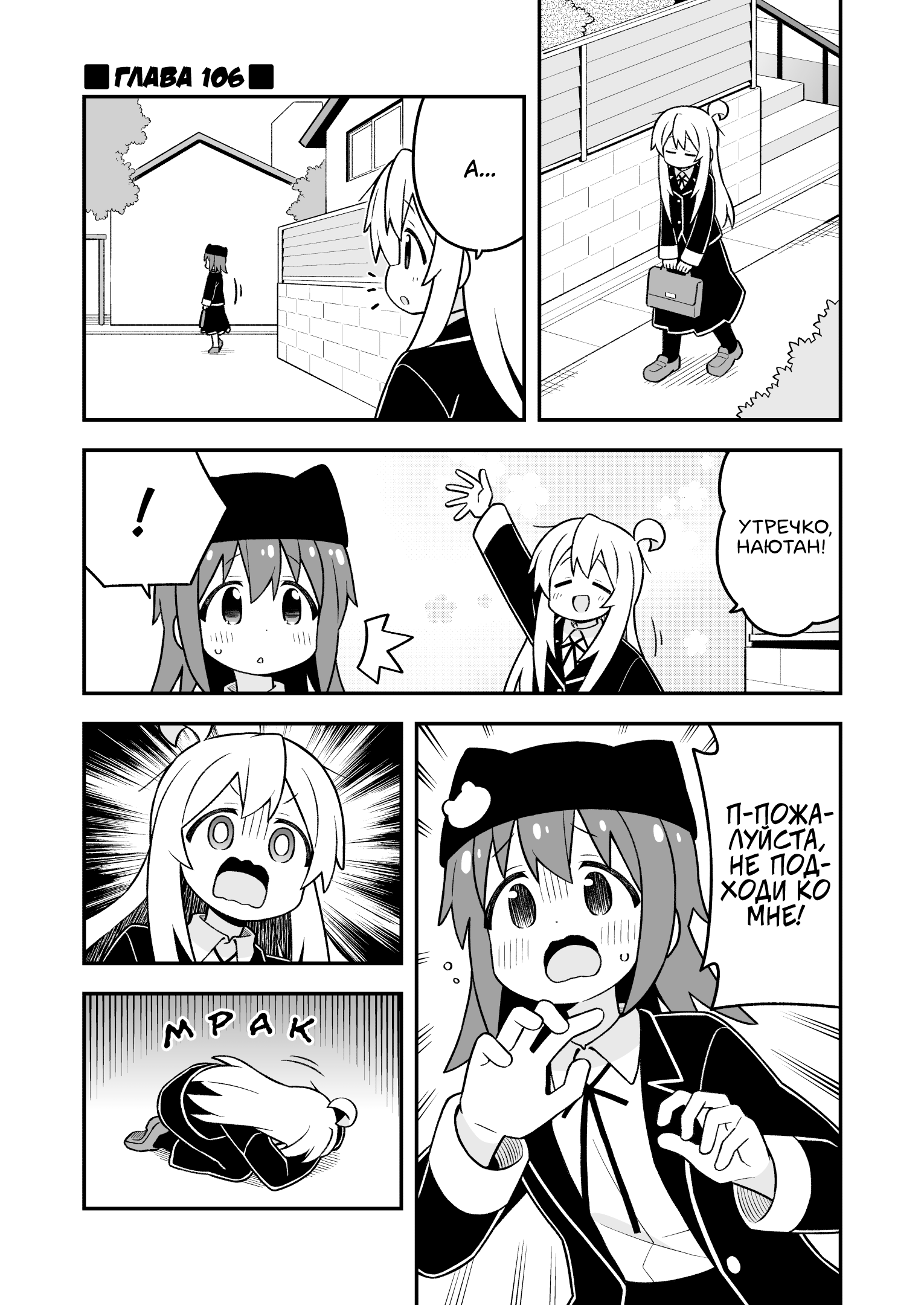 ページ 1