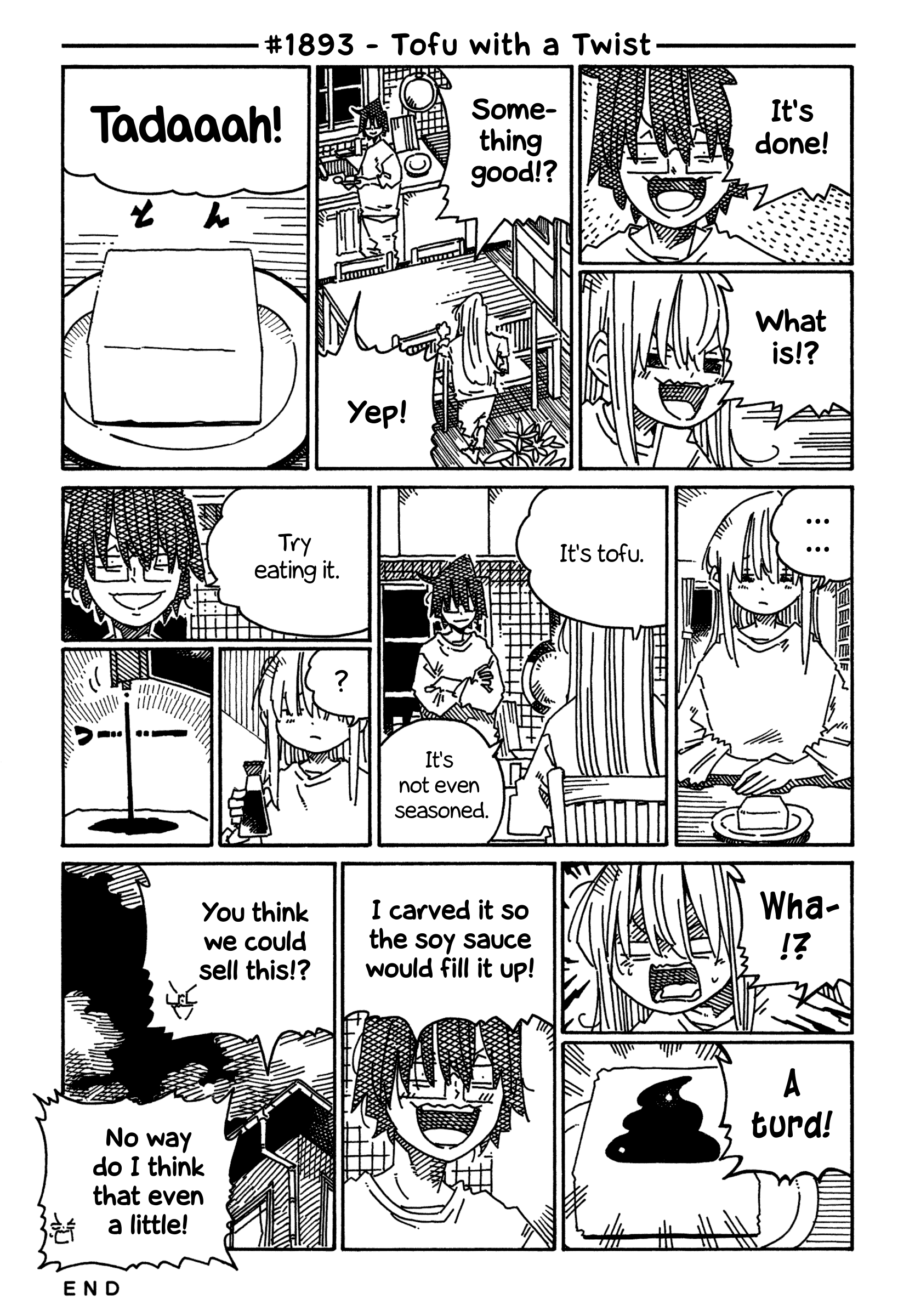 ページ 1