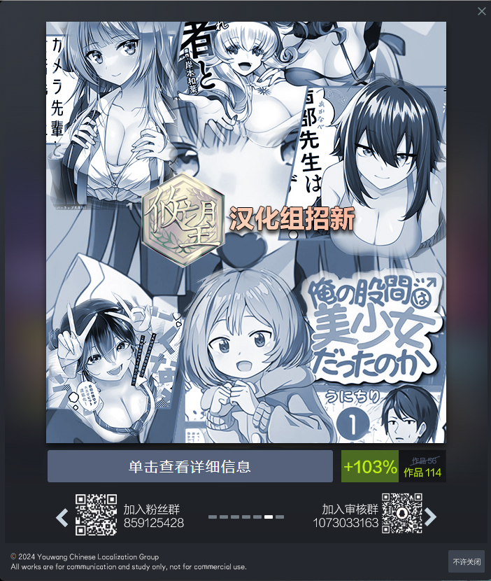 ページ 12