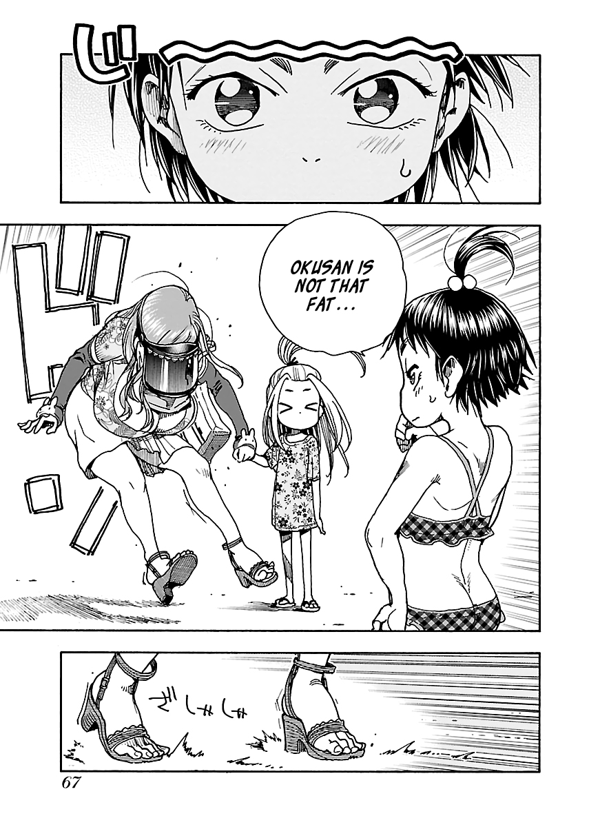 ページ 15