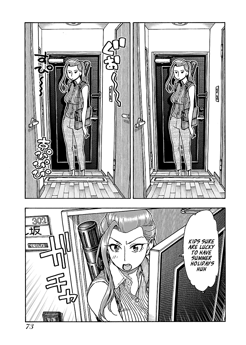 ページ 21