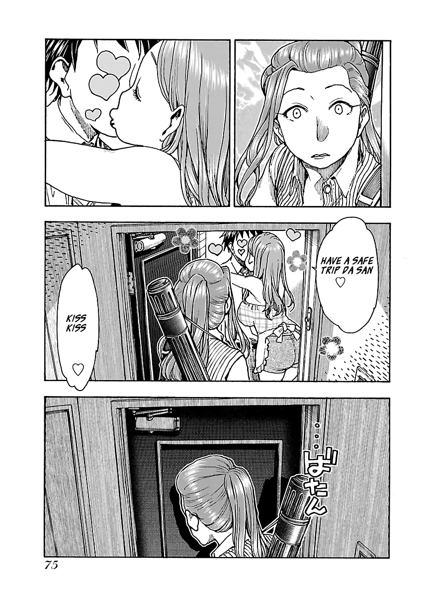ページ 23