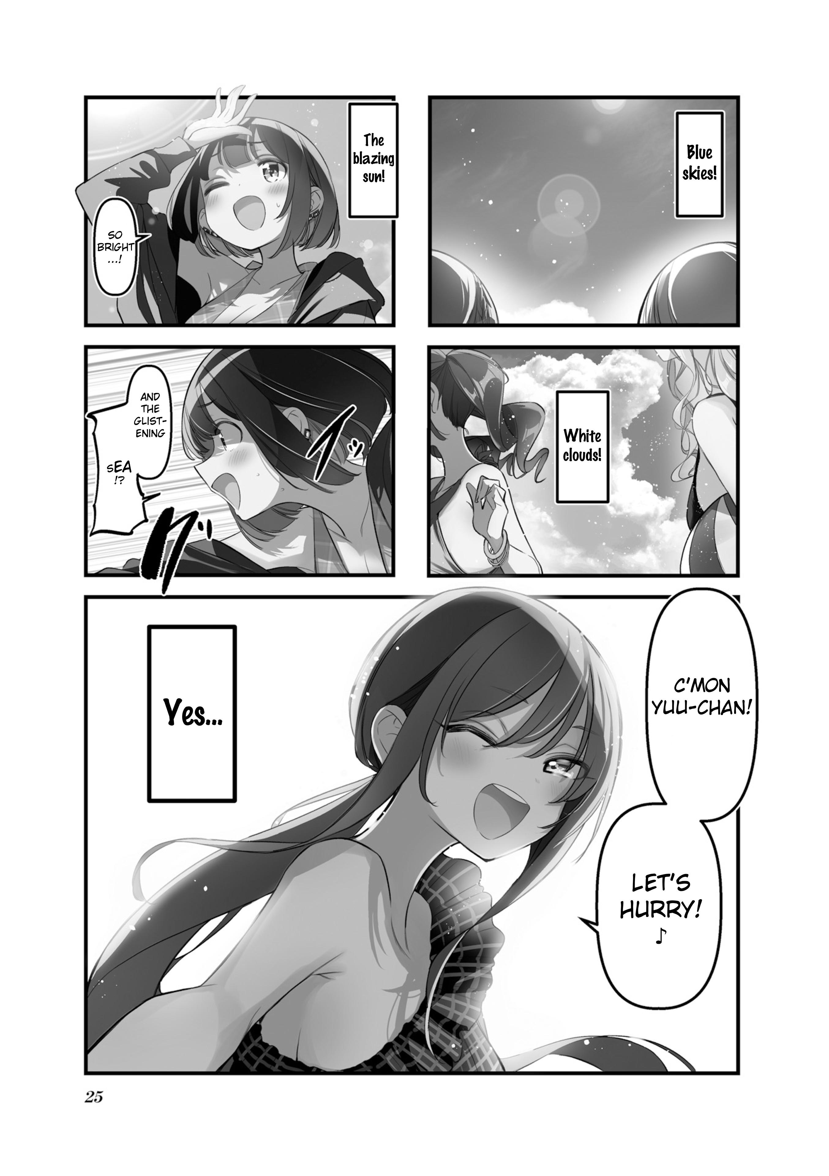 ページ 1