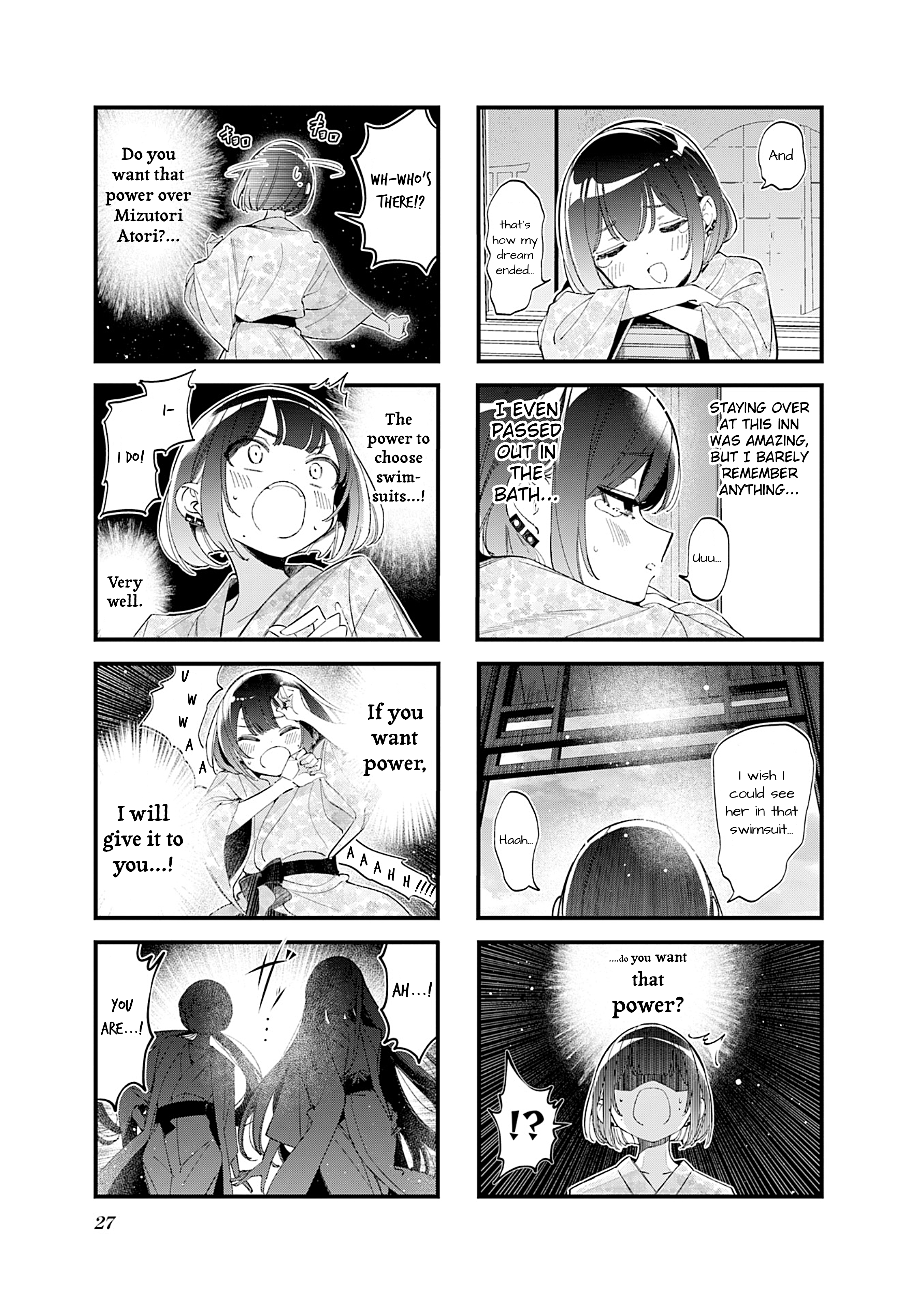 ページ 3