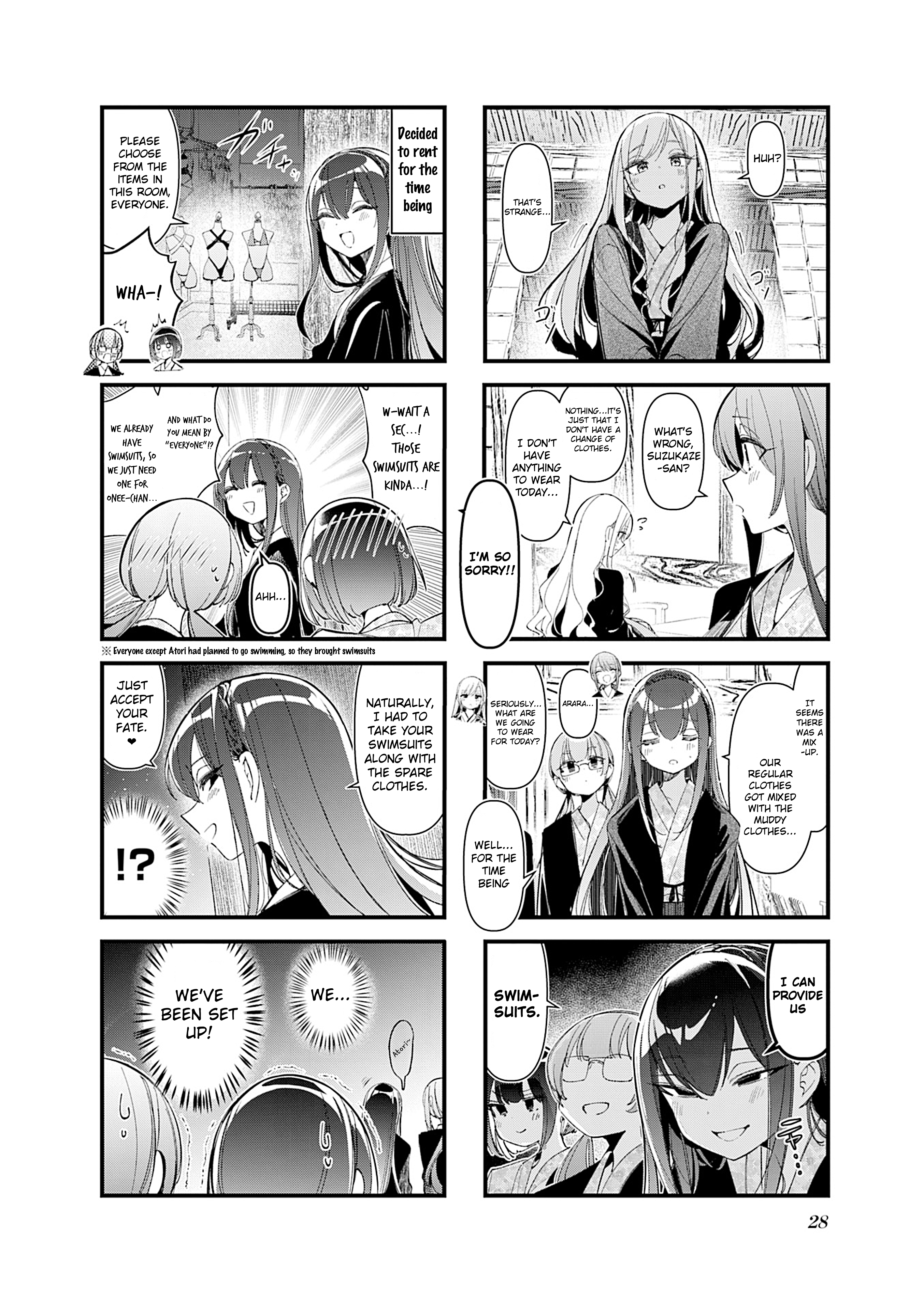 ページ 4