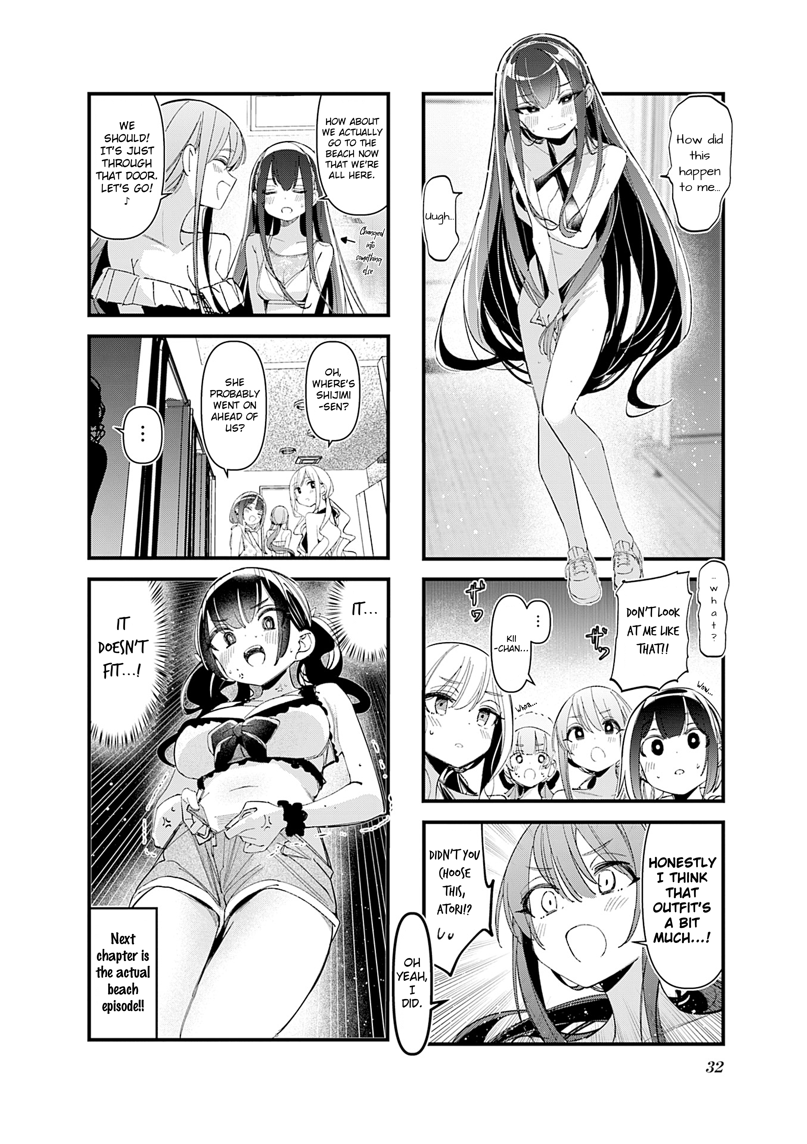 ページ 8