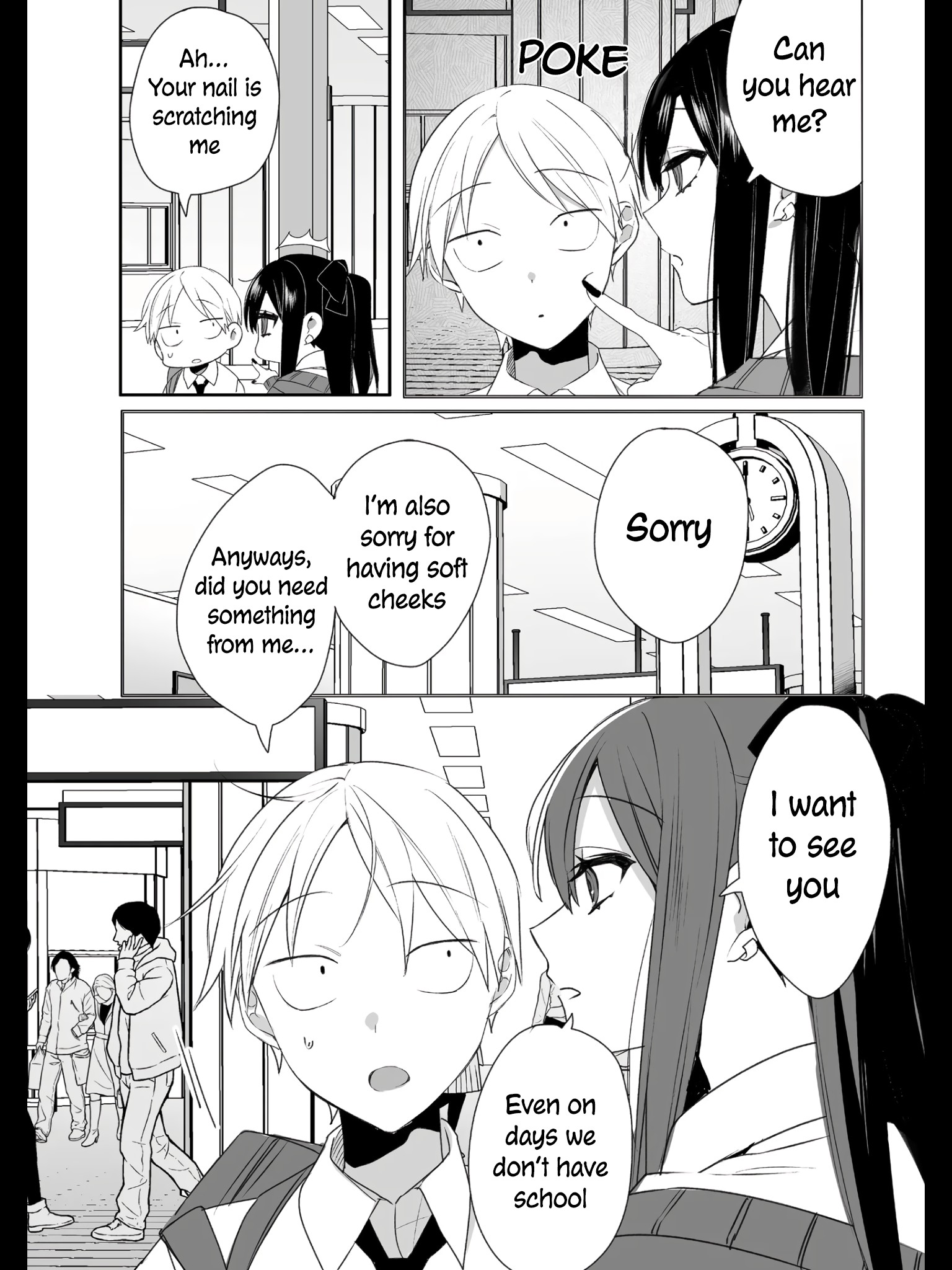 ページ 14