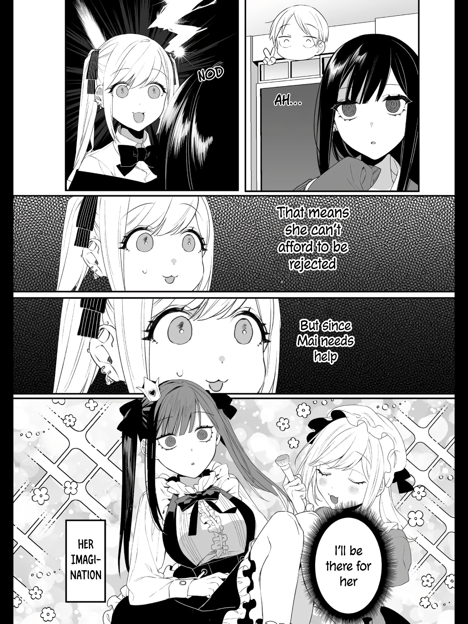 ページ 6