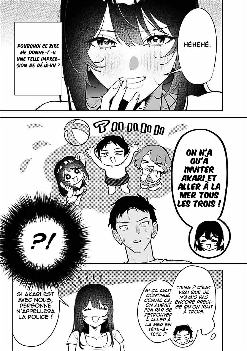 ページ 16