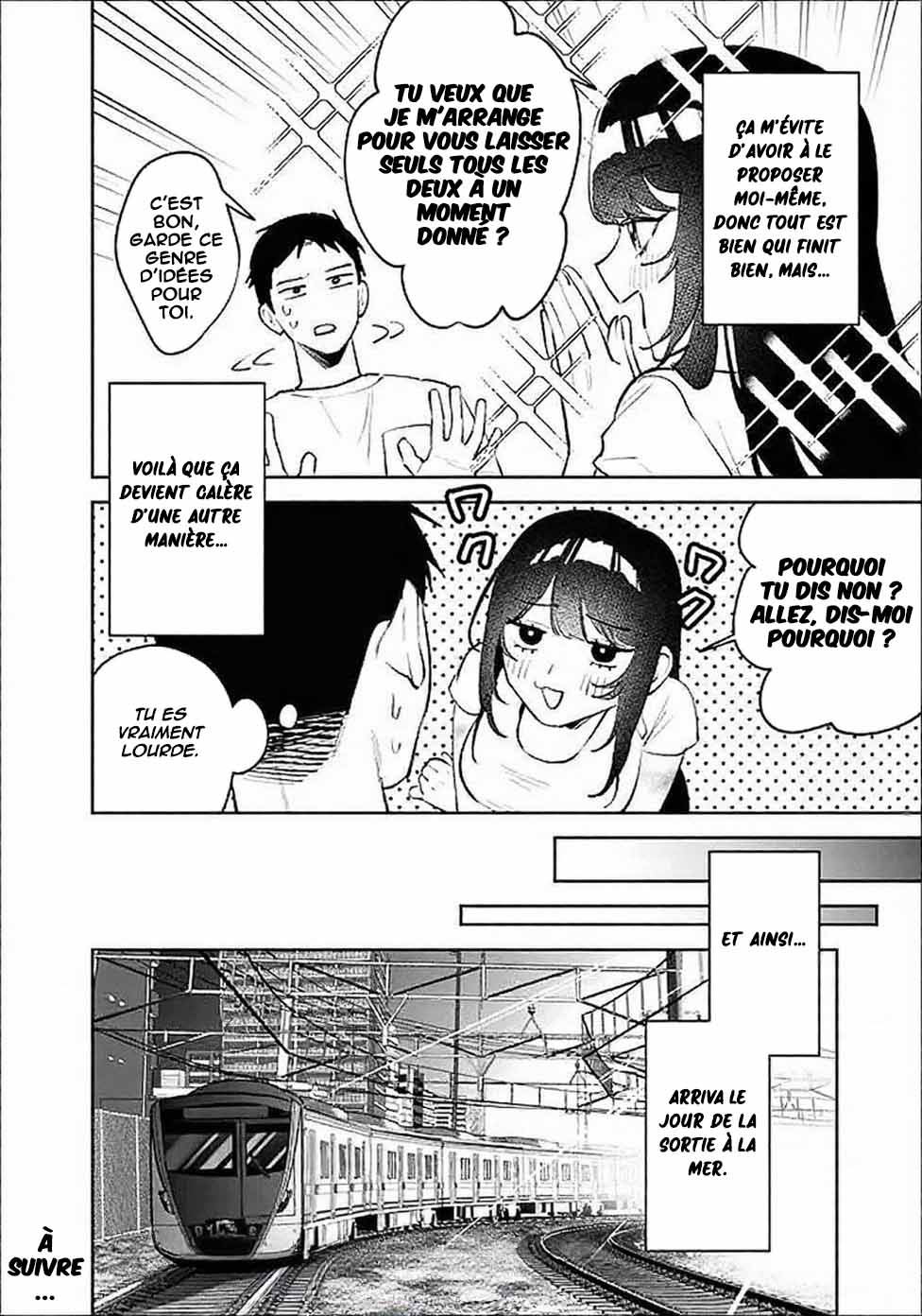 ページ 17