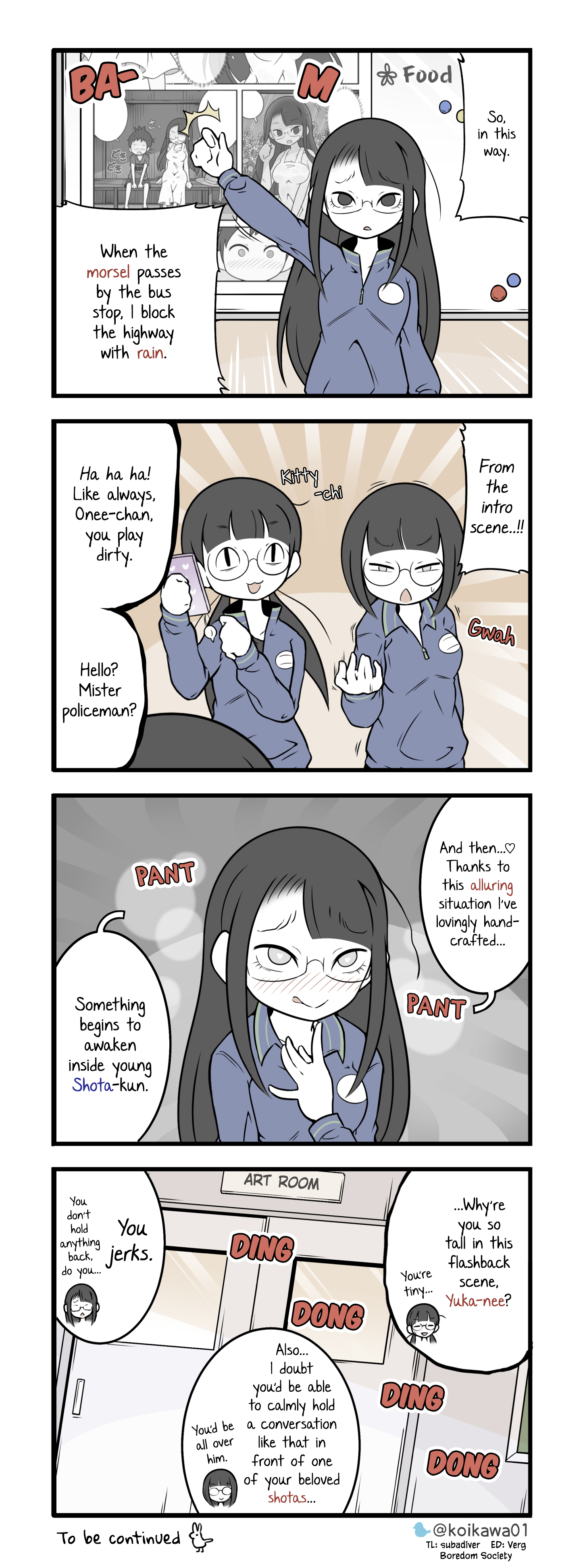 ページ 1