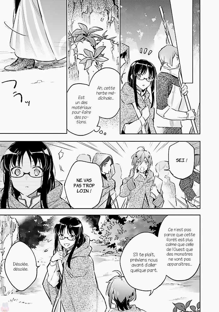 ページ 10