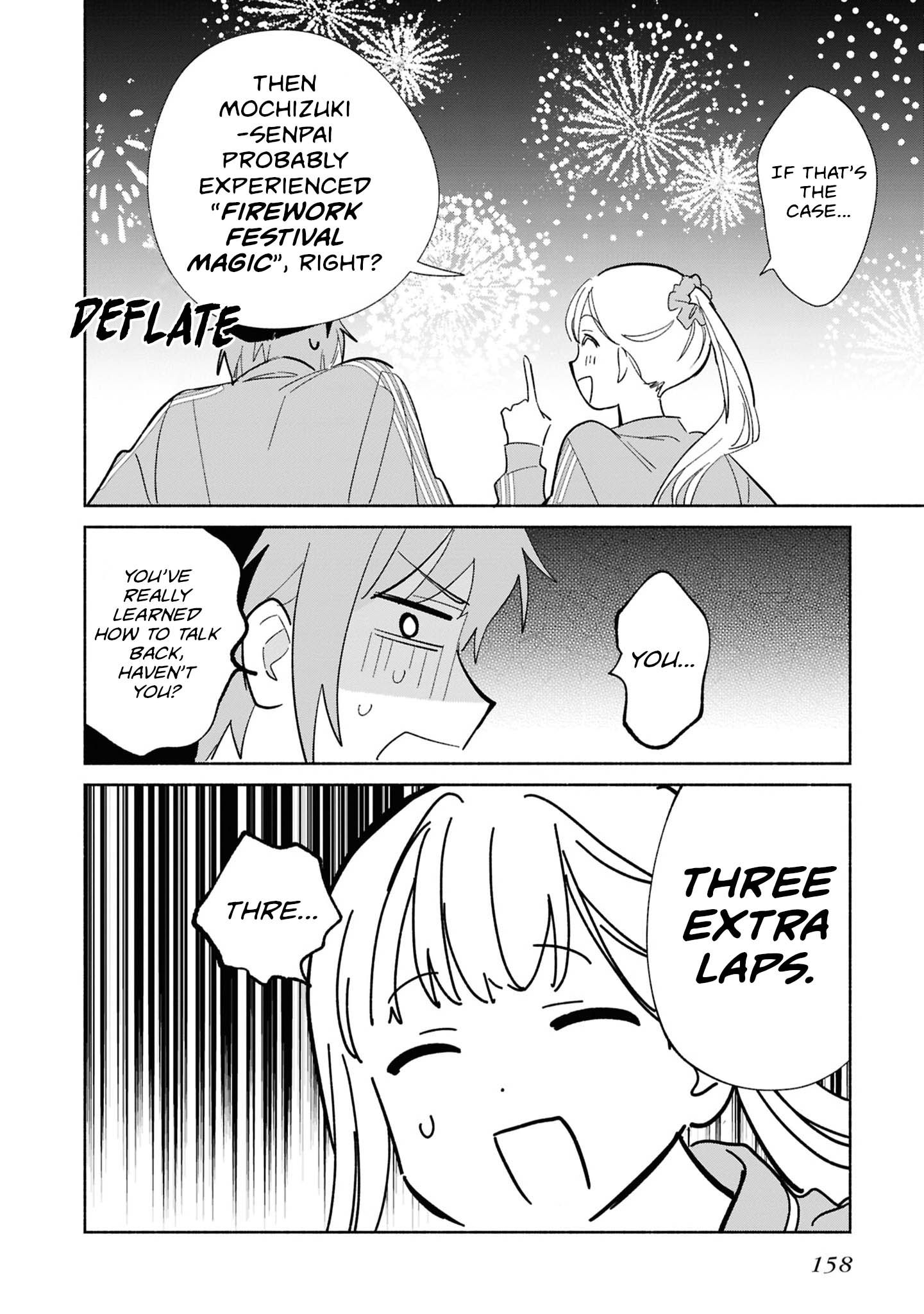 ページ 5